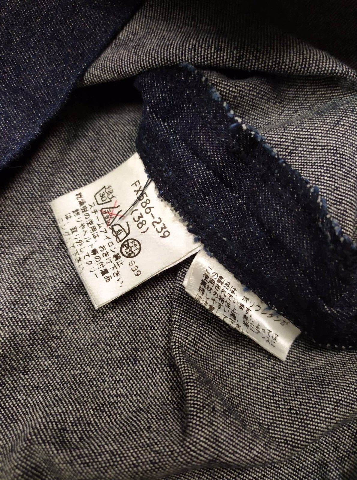 Burberry Burberry London Blue Label Lace Up Front Denim Skirt Size 26" / US 2 / IT 38 - 6 Thumbnail