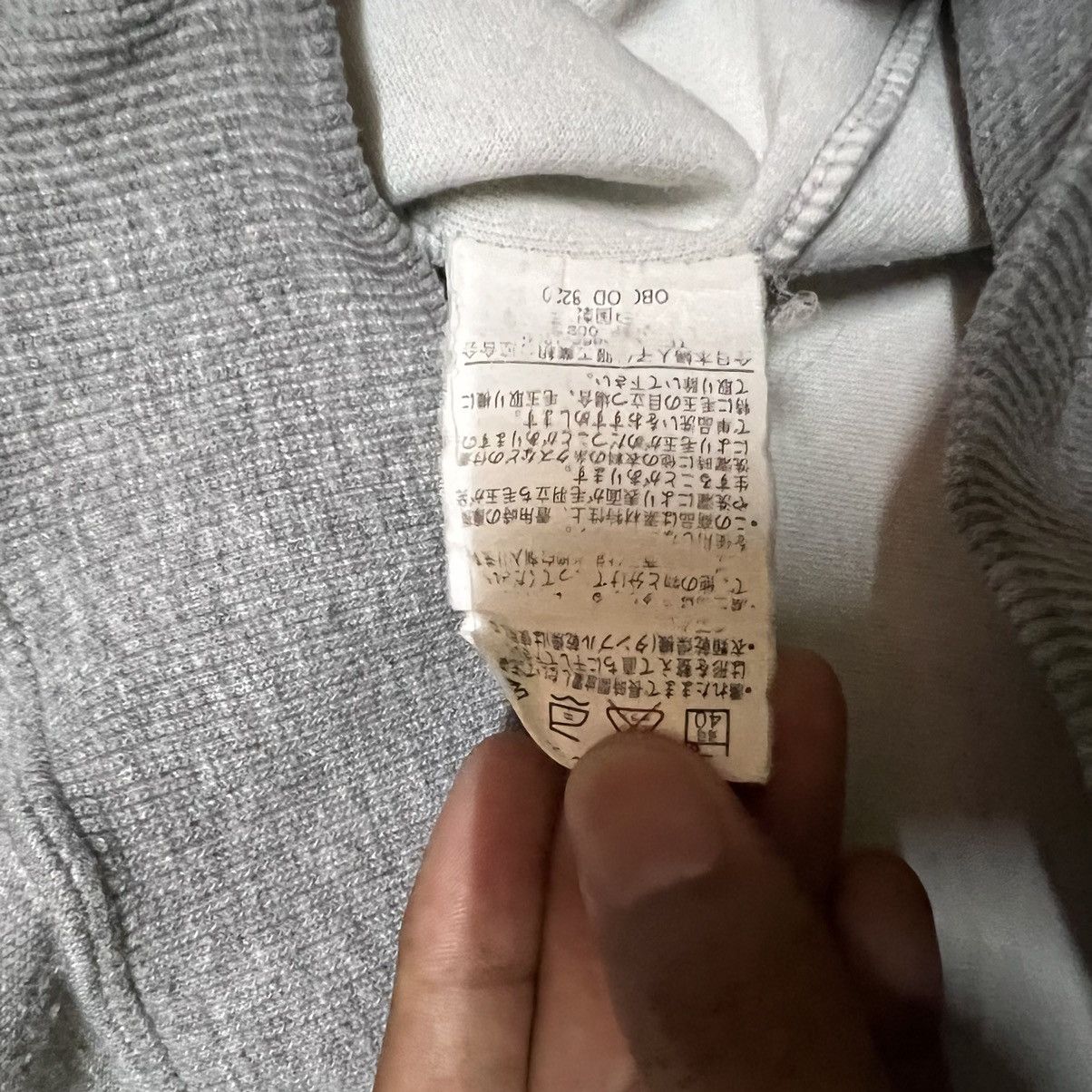 Pierre Balmain Vintage Pierre Balmain Big Logo Sweatshirt Size US M / EU 48-50 / 2 - 5 Thumbnail