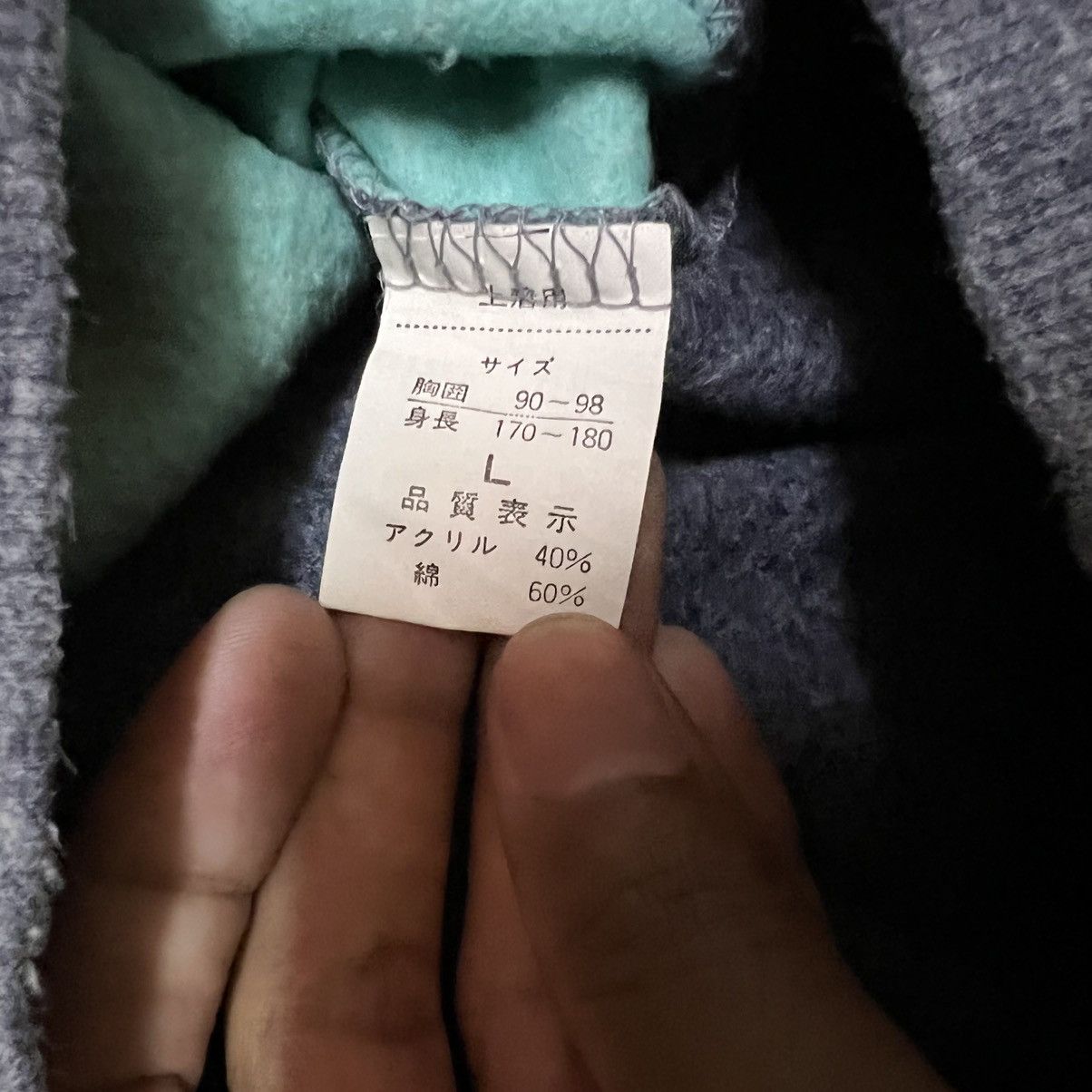 Japanese Brand × Vintage Vintage Takashimaya Colour Block Sweatshirt Size US L / EU 52-54 / 3 - 3 Thumbnail