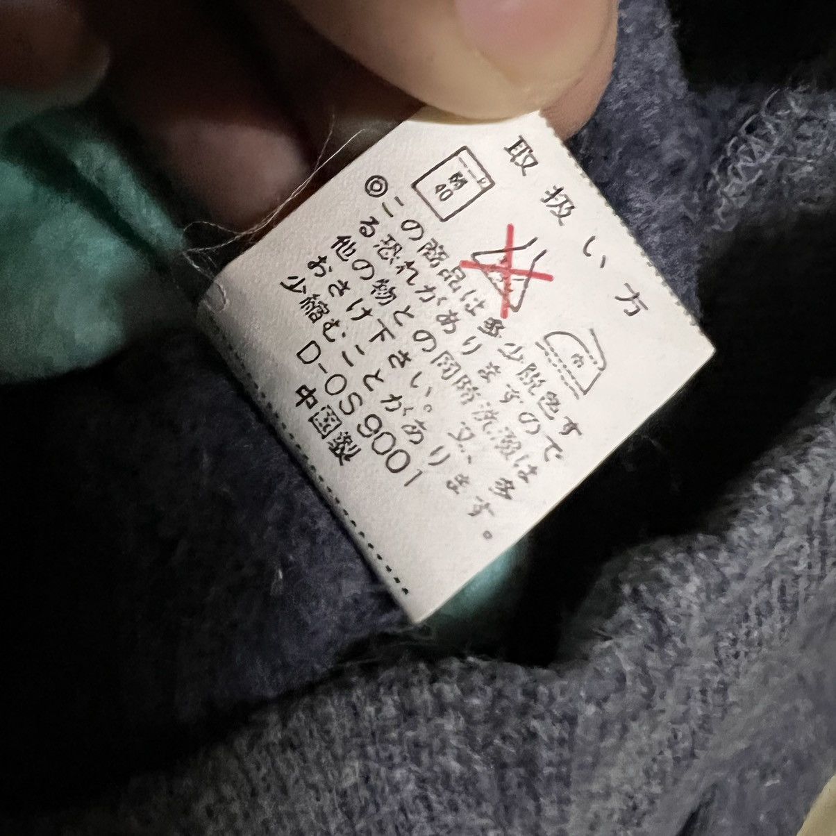 Japanese Brand × Vintage Vintage Takashimaya Colour Block Sweatshirt Size US L / EU 52-54 / 3 - 4 Thumbnail