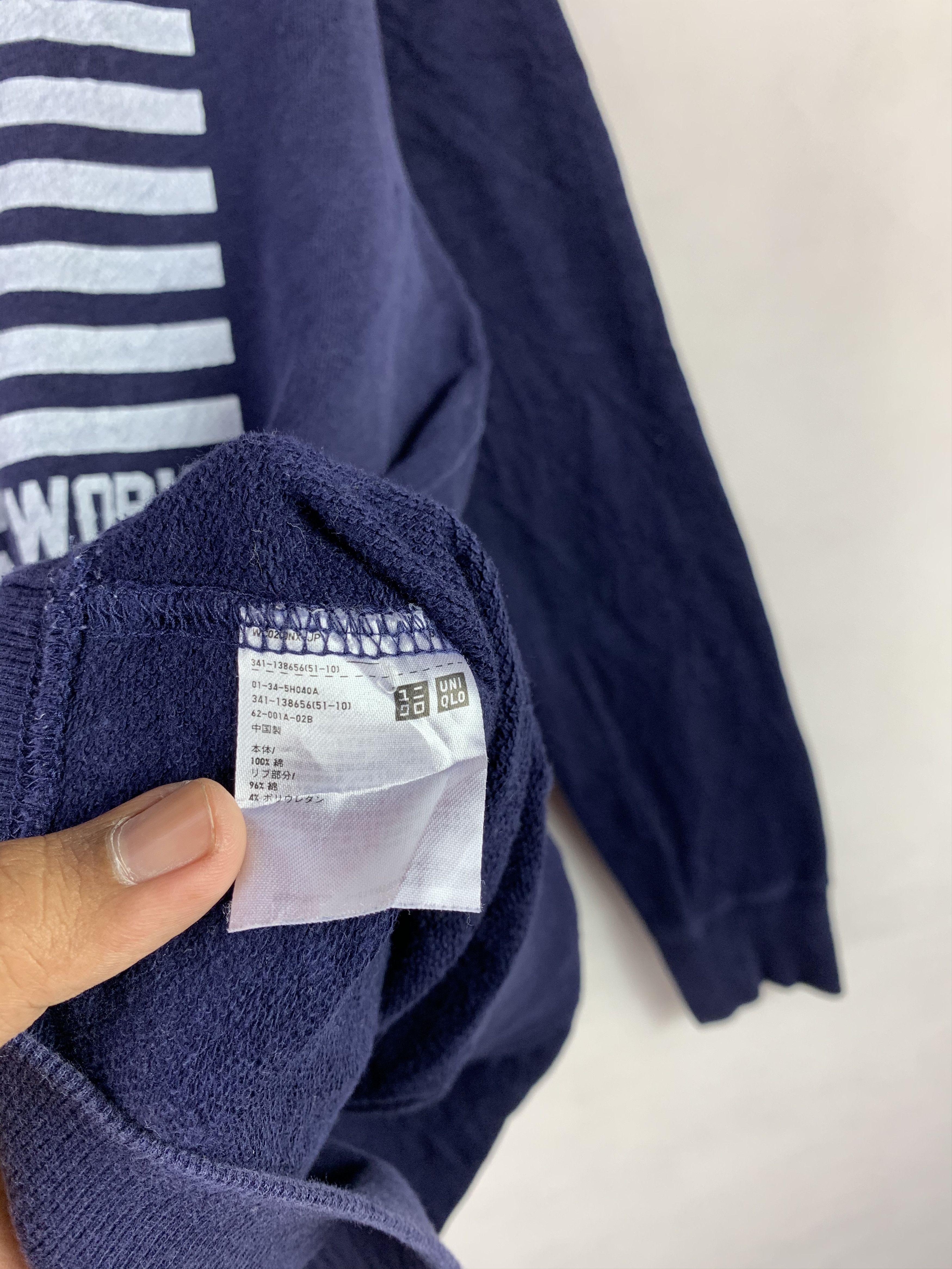 Japanese Brand 🔥Uniqlo Brooklyn Machine Works Sweatshirt Size US M / EU 48-50 / 2 - 7 Thumbnail