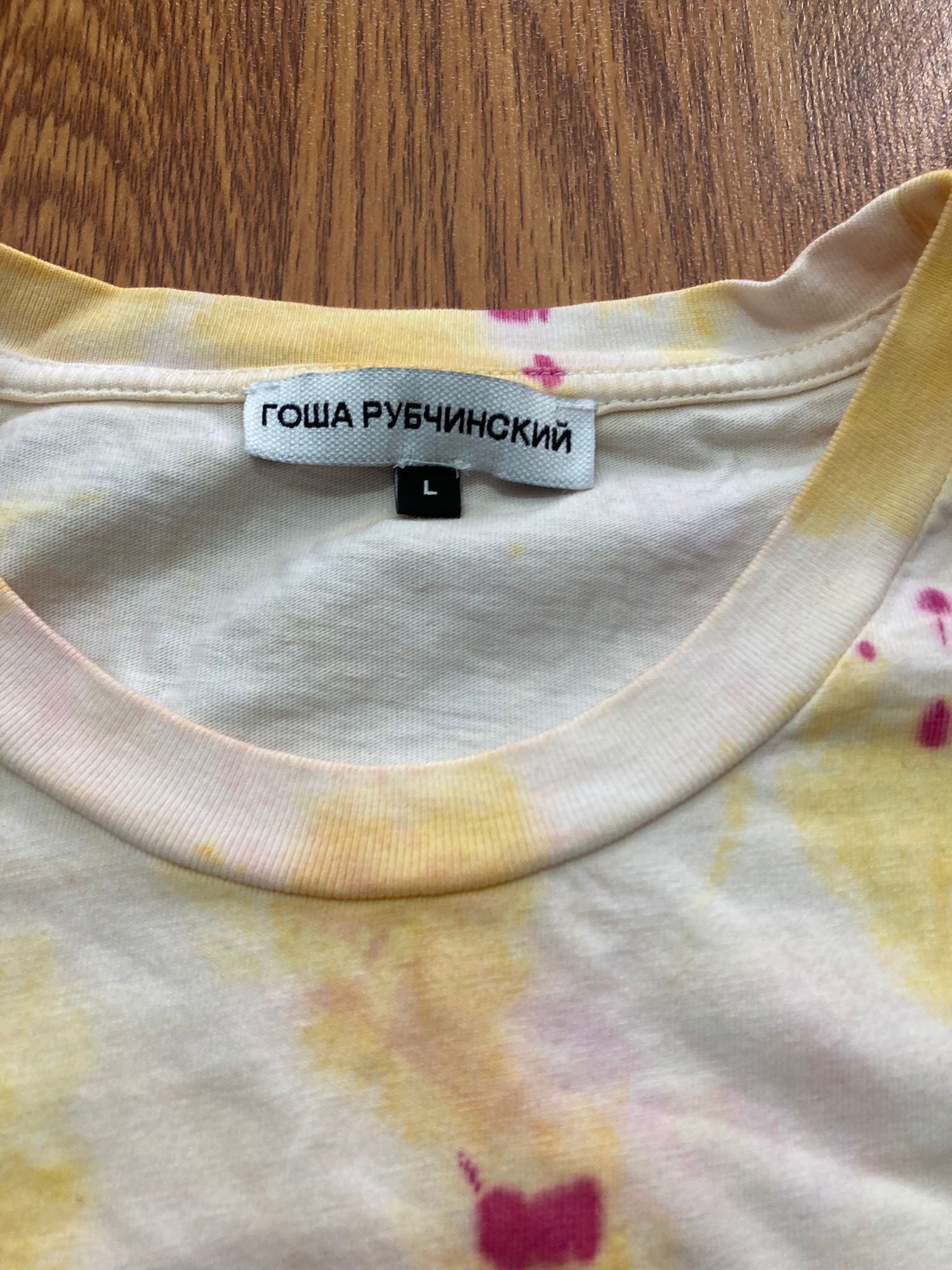 Gosha Rubchinskiy Gosha Rubchinskiy Allien Printed Tie Dye T-Shirt Size US XS / EU 42 / 0 - 3 Thumbnail
