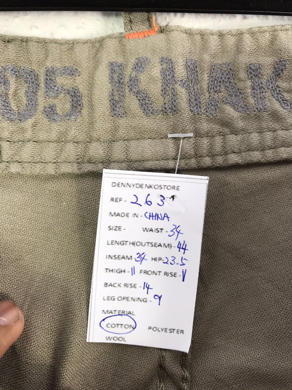 Edwin × Seditionaries Edwin 505 Khaki Multi Pocket Military Style Cargo Pants Size US 34 / EU 50 - 7 Thumbnail