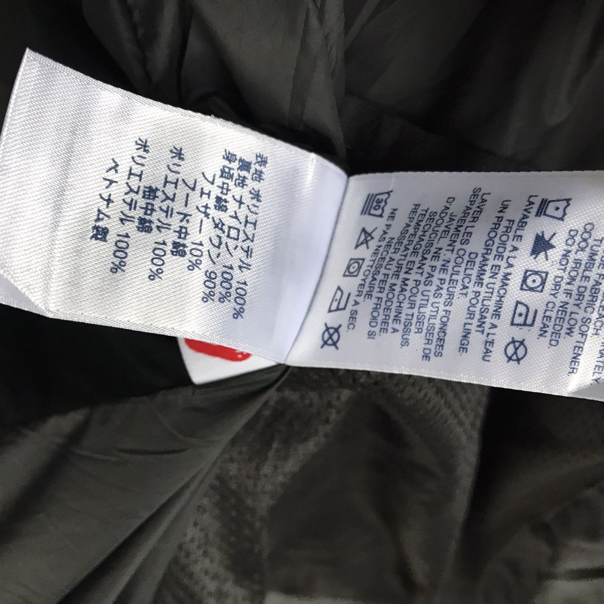 Lands' End Lands end primaloft revetement puffer down jacket hoodie Size US S / EU 44-46 / 1 - 10 Thumbnail