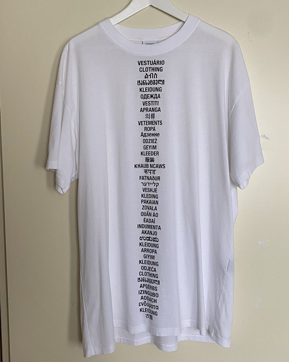 Vetements Vetements Translation T-shirt | Grailed 