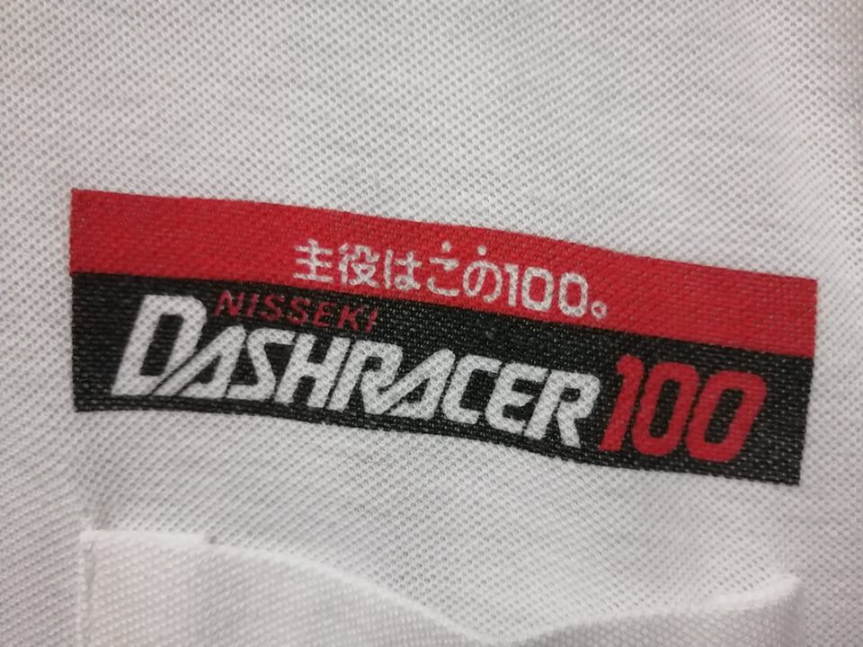 Japanese Brand × Vintage Vintage Nisseki Dashracer 100 Racing Team Very Rare Size US M / EU 48-50 / 2 - 5 Thumbnail