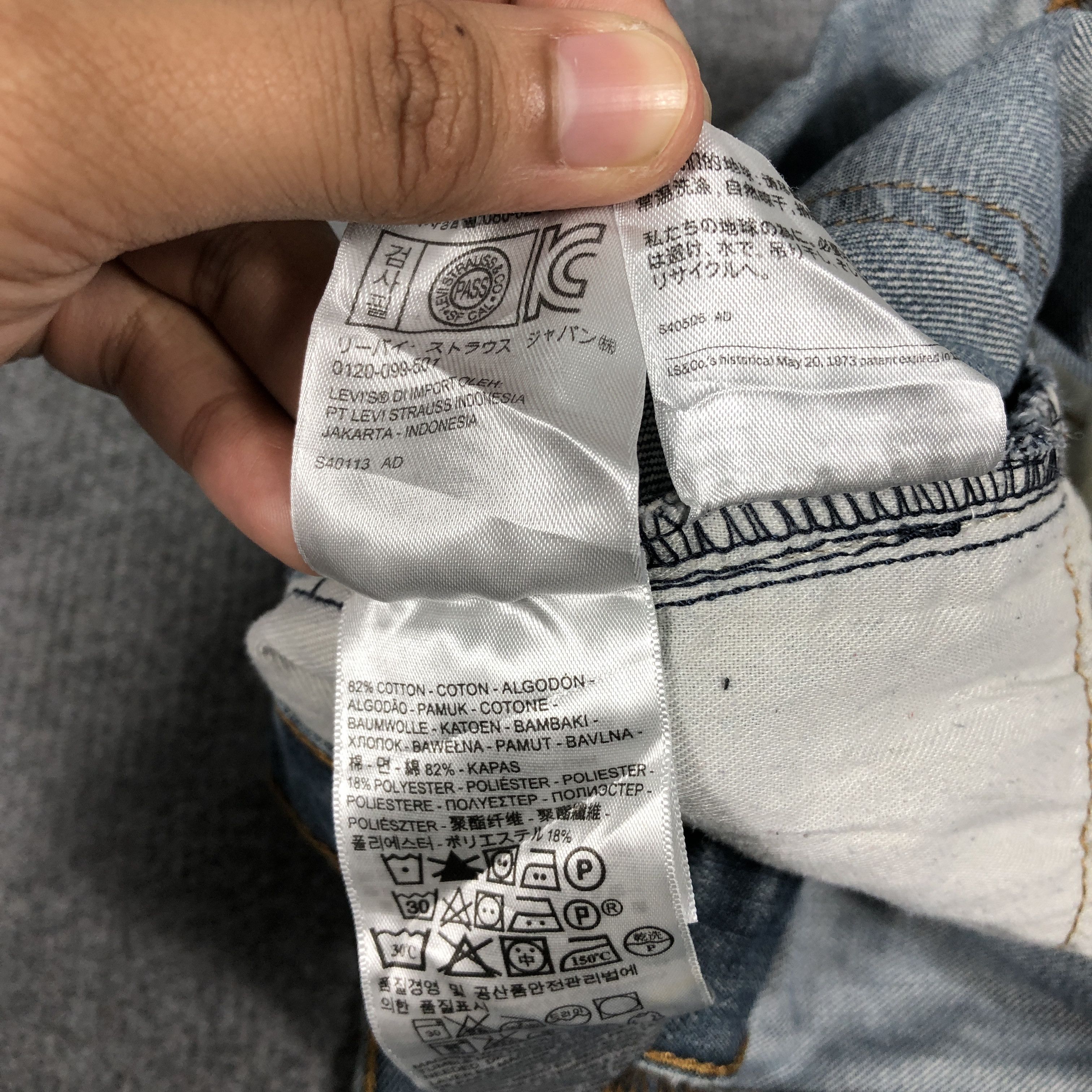 Levi's × Vintage Vintage Levis 559 Levis Jeans L912 Size US 43 - 8 Thumbnail