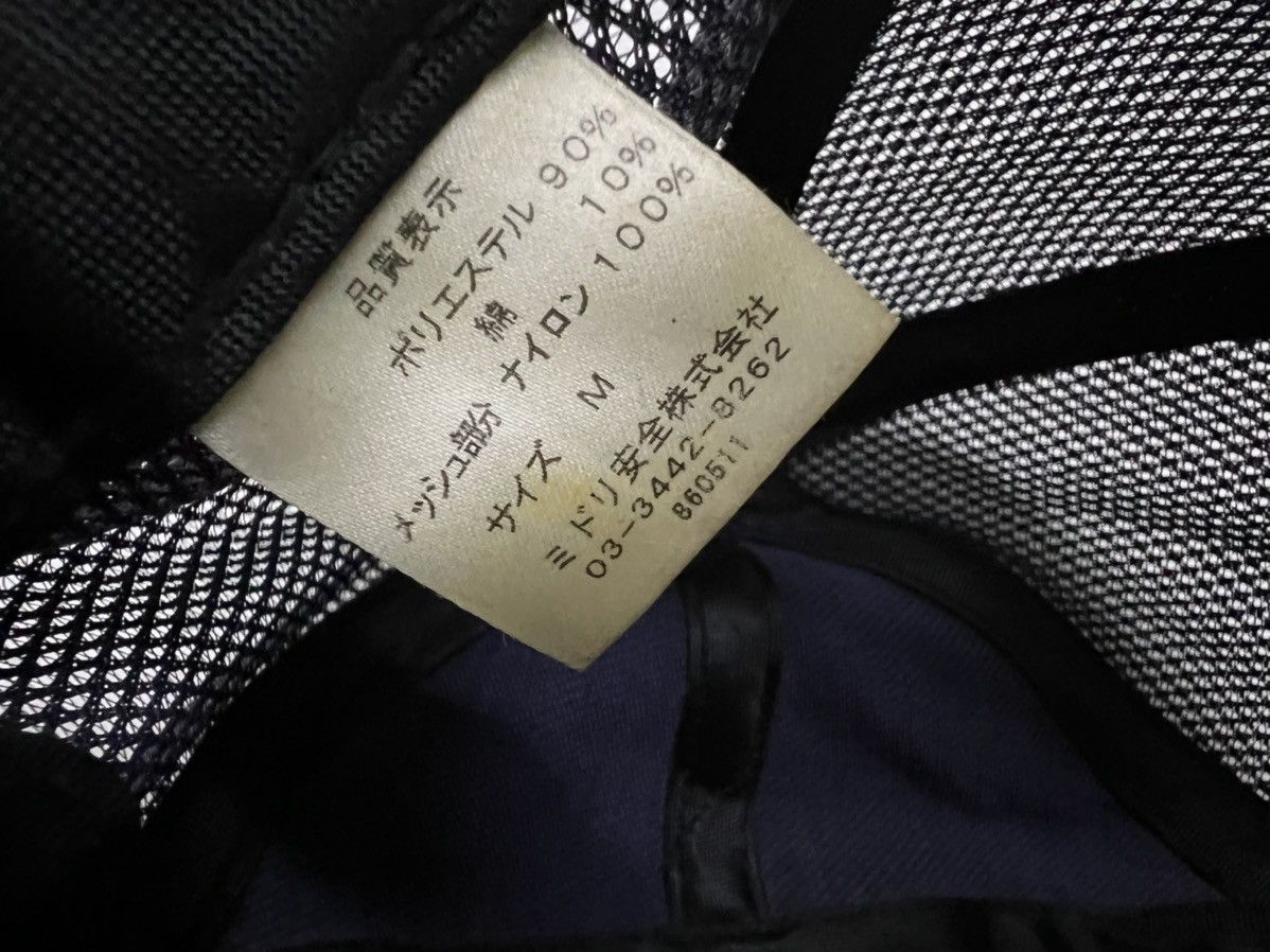 Japanese Brand × Vintage VINTAGE 80s/90s DAIKYO TRUCKER HAT JAPAN Size ONE SIZE - 17 Thumbnail