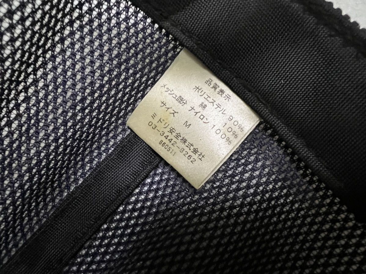 Japanese Brand × Vintage VINTAGE 80s/90s DAIKYO TRUCKER HAT JAPAN Size ONE SIZE - 16 Thumbnail