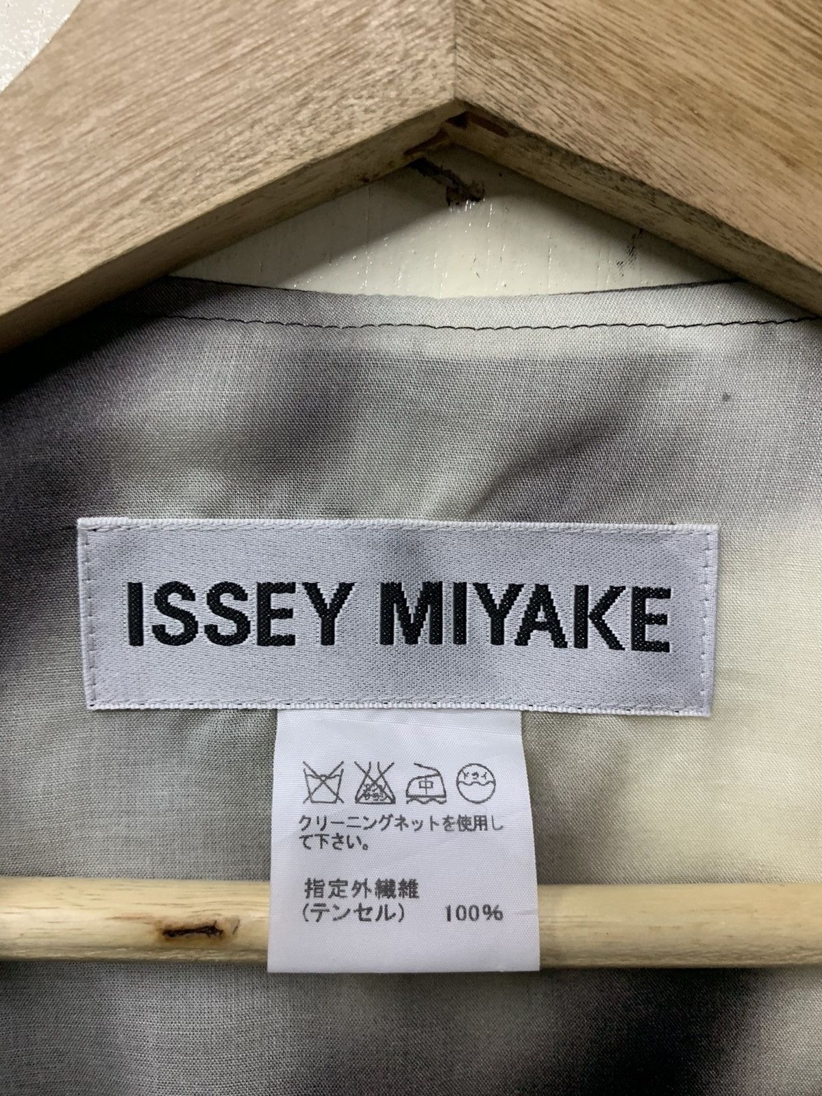 Issey Miyake 🔥ISSEY MIYAKE ONE BUTTON DRESS Size US M / EU 48-50 / 2 - 8 Thumbnail