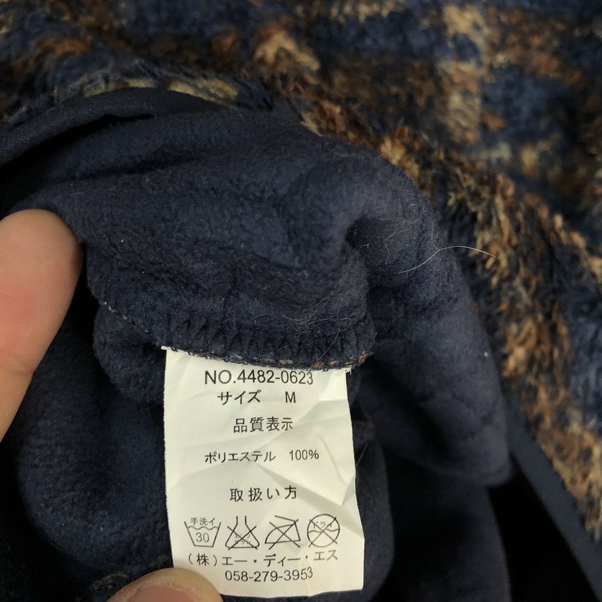 Japanese Brand Vent Couveut Dark Blue Mohair fleece hoodie Sweater #H370 Size US M / EU 48-50 / 2 - 15 Thumbnail