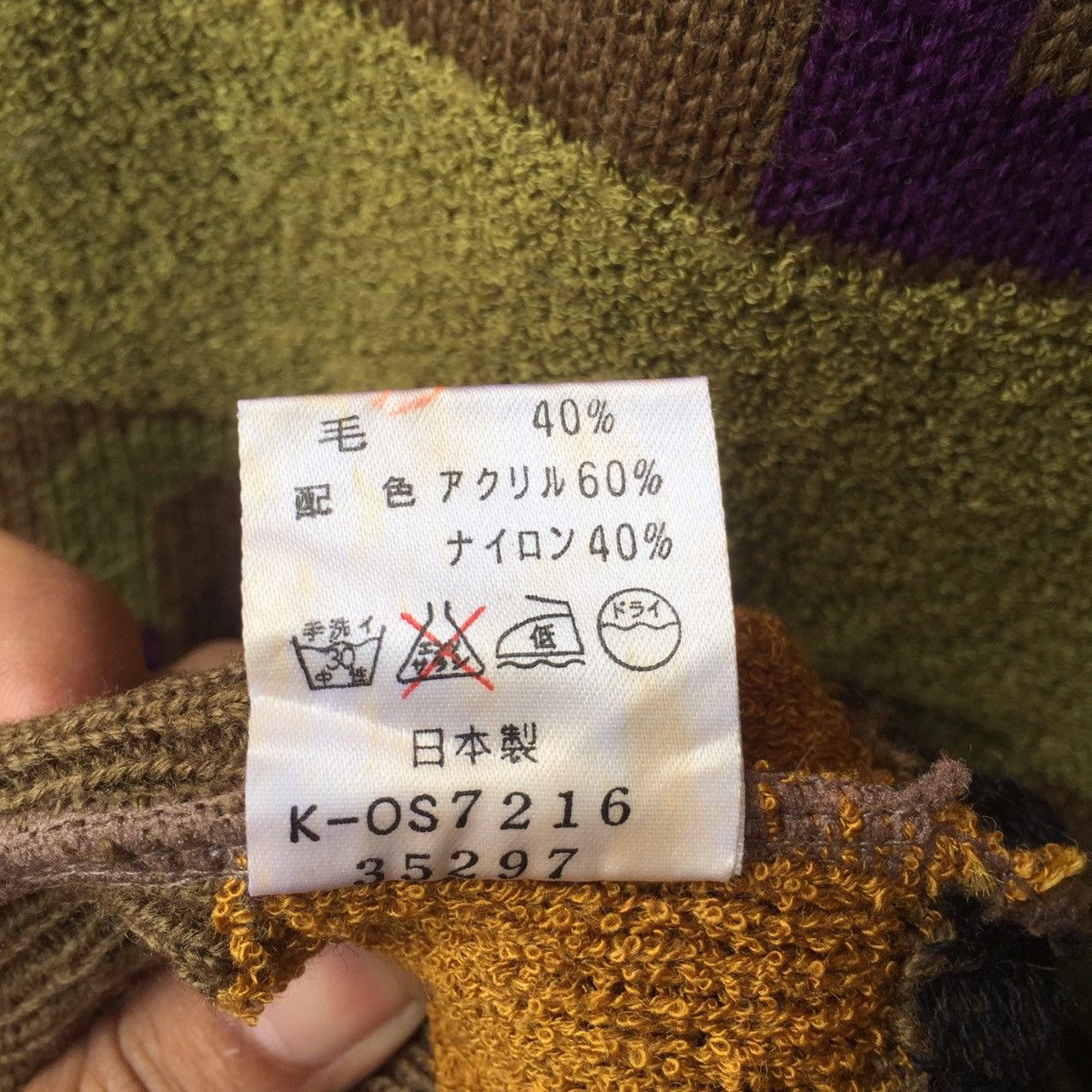 Aran Isles Knitwear Japanese Vintage Colourful Striped Jumper Knitwear Size US M / EU 48-50 / 2 - 7 Thumbnail