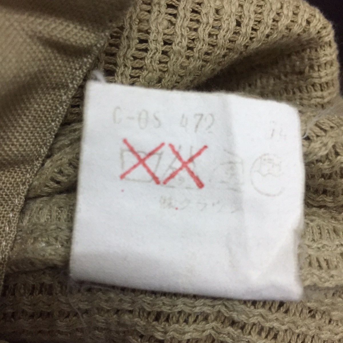 Japanese Brand Vintage Japanese Maasaki New York Mesh Knit Jacket Size US XL / EU 56 / 4 - 10 Thumbnail