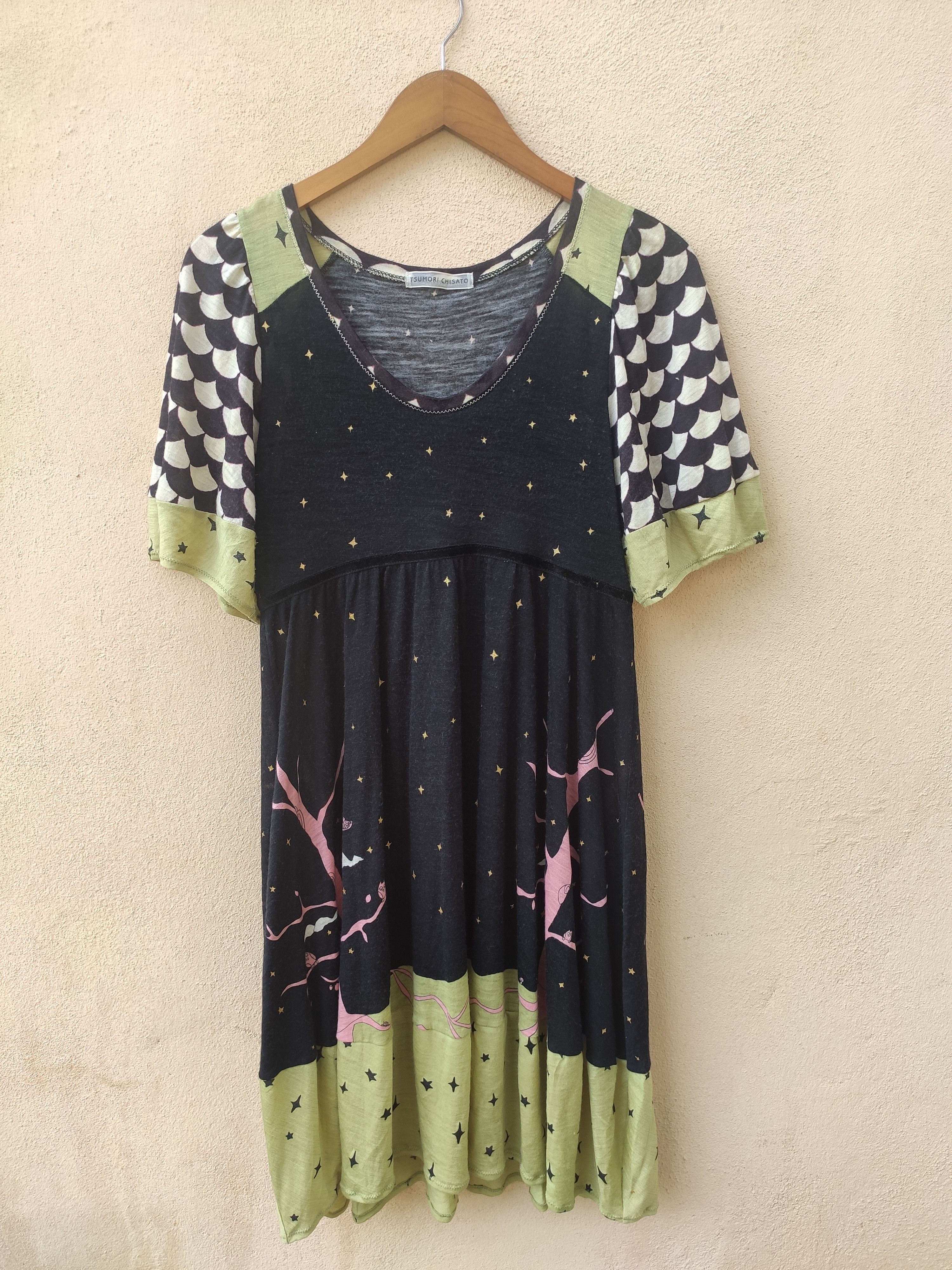 Tsumori Chisato Tsumori Chisato blouse Size M / US 6-8 / IT 42-44 - 1 Thumbnail