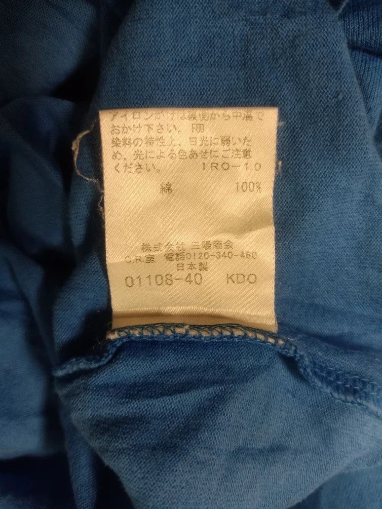 Burberry × Burberry Prorsum t shirt burberry black label Size US M / EU 48-50 / 2 - 5 Thumbnail
