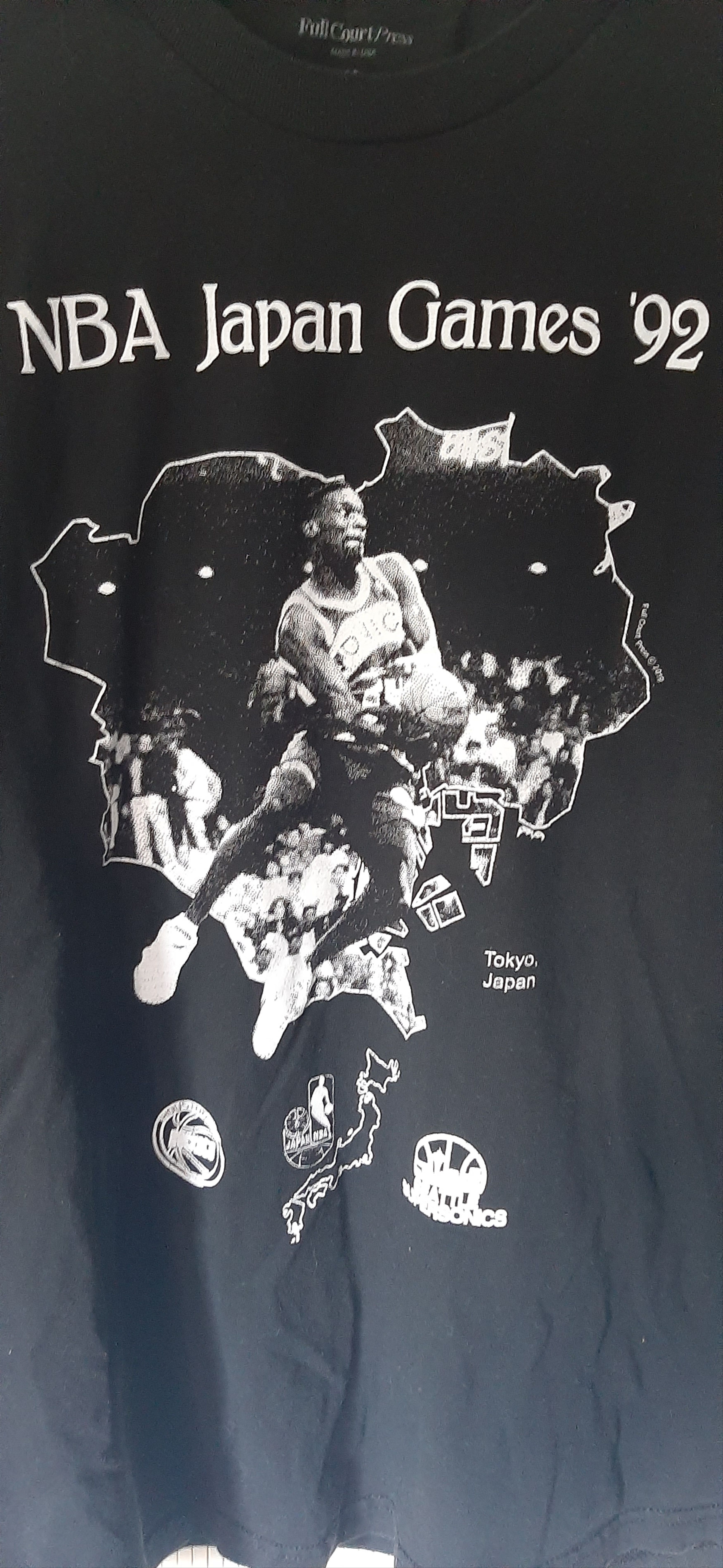 Other Full court press | Japan nba Size US XL / EU 56 / 4 - 4 Thumbnail
