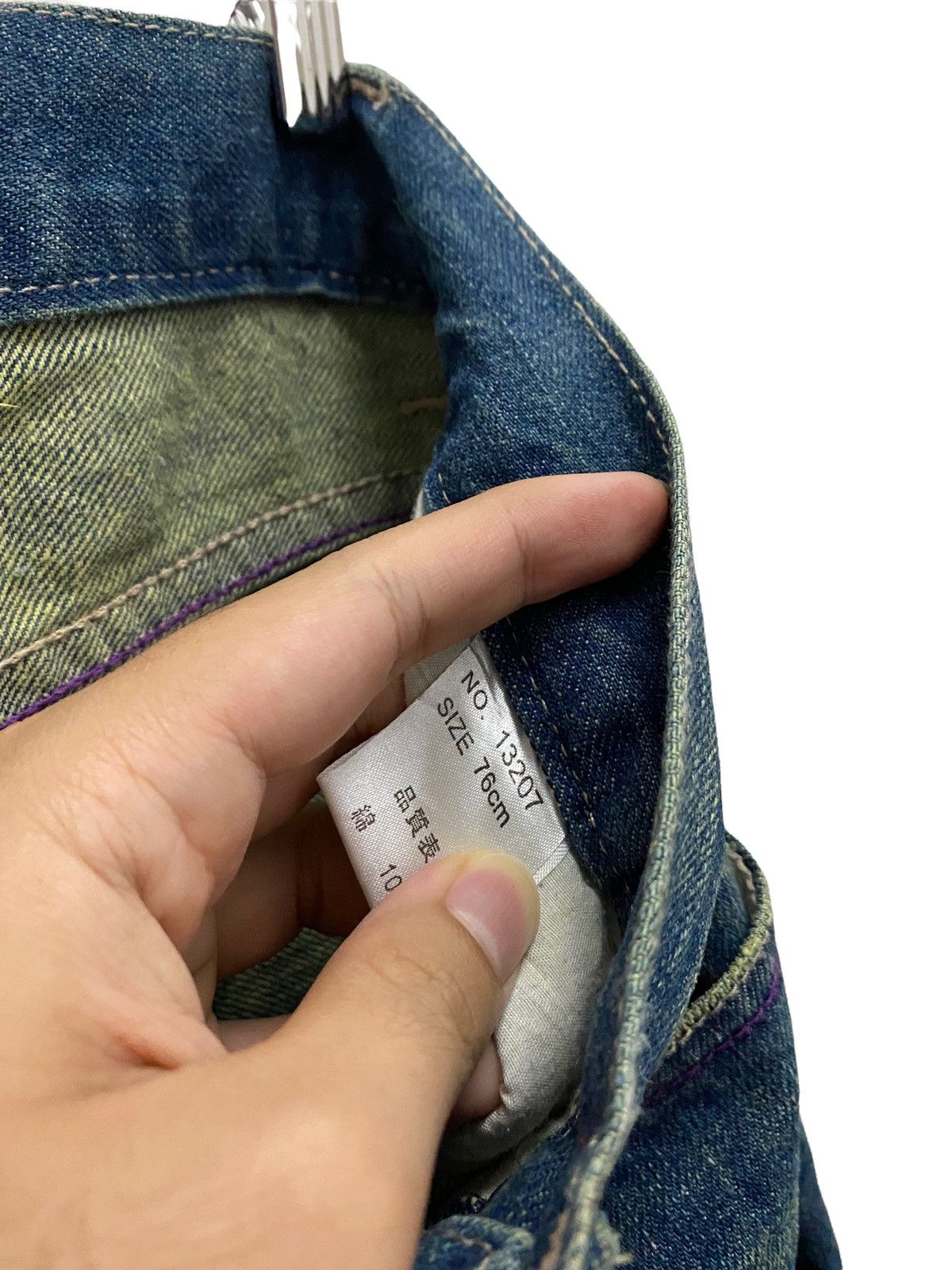 Japanese Brand Nylaus Jeans Size US 30 / EU 46 - 6 Thumbnail
