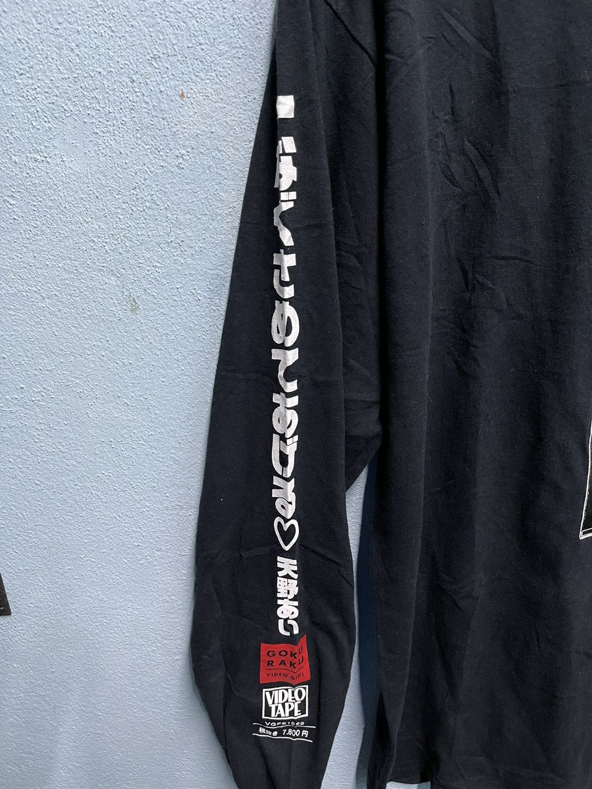 Flagstuff Goku raku x flagstuff anime L/S | Grailed