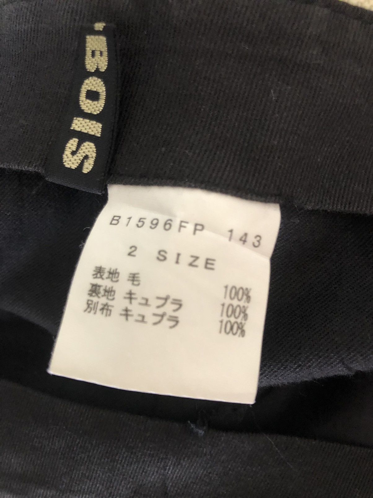 Frapbois × Issey Miyake Vintage Frapbois Japan Wool Unique Black Trouser Pant Size US 31 - 20 Thumbnail