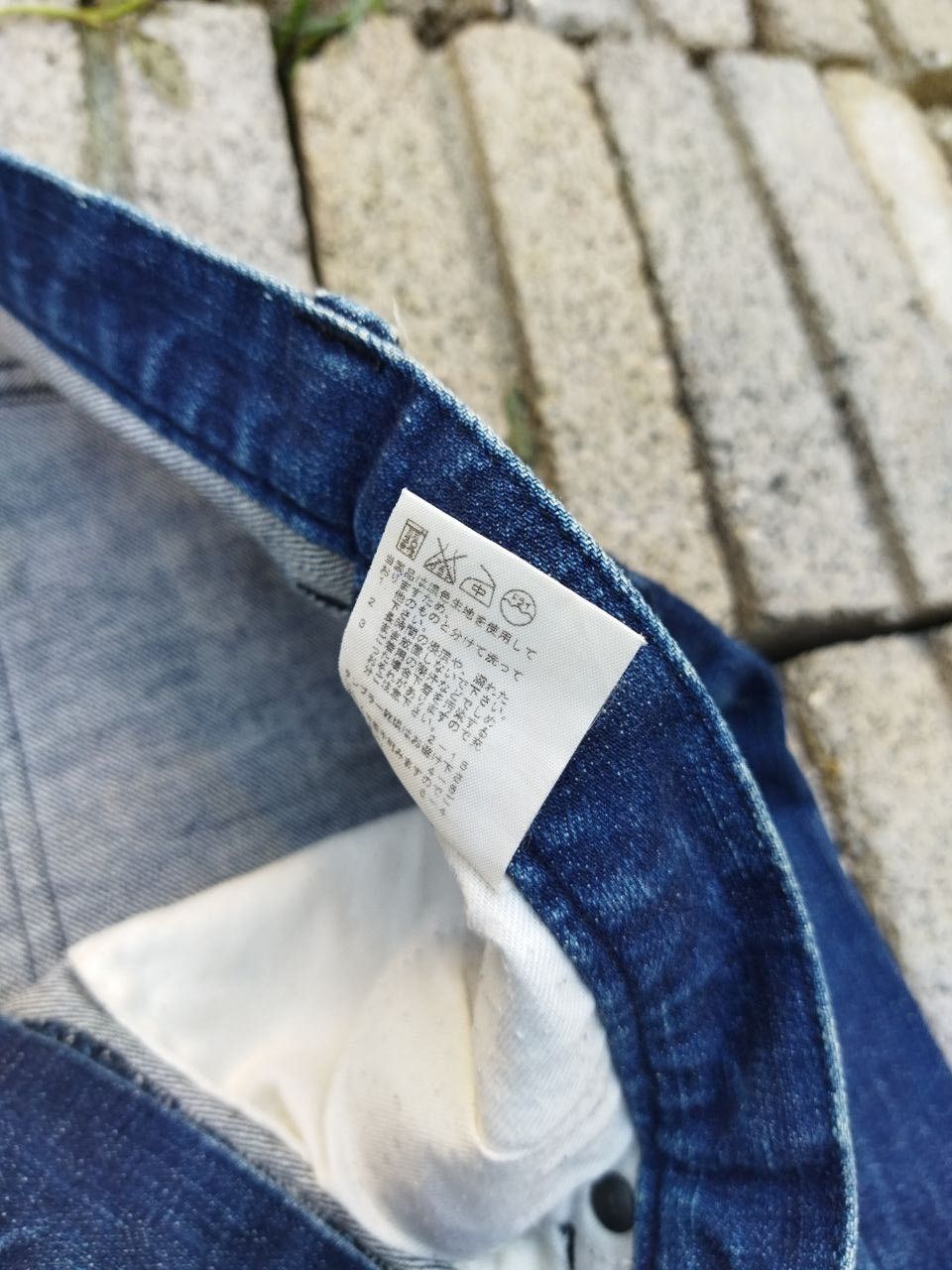 Lad Musician Lad Musician Japan Blue Jeans Size US 32 / EU 48 - 6 Thumbnail