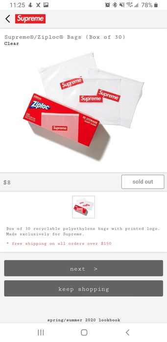 Supreme *3 boxes*Supreme Ziploc Bags (Set of 30) | Grailed