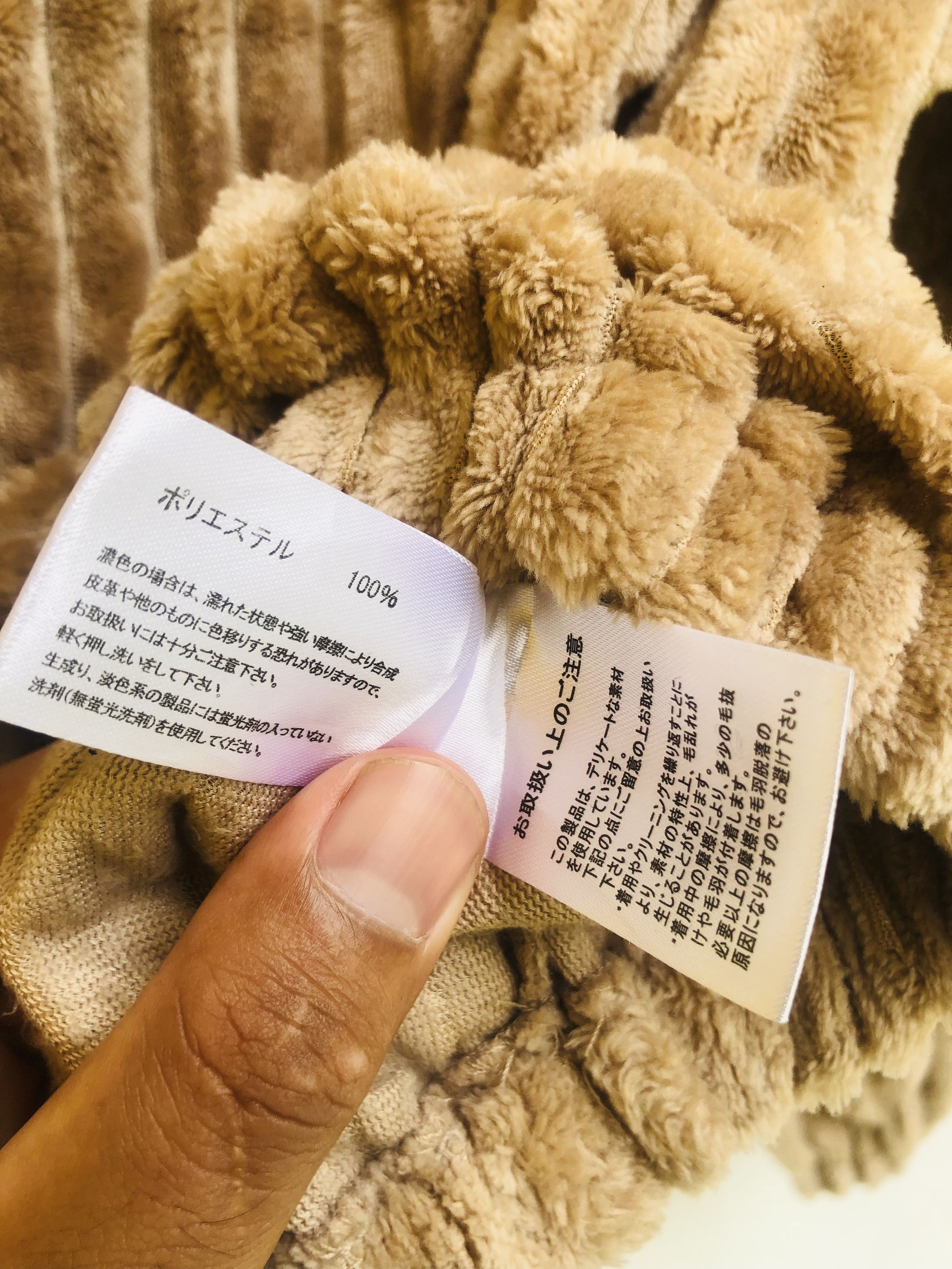 Japanese Brand × Vintage Vintage Begum Japanese Designer Fashion Style Size US M / EU 48-50 / 2 - 7 Thumbnail