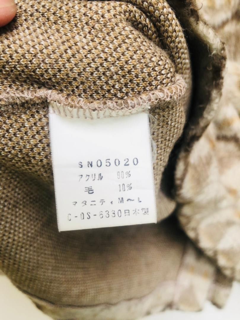 Japanese Brand × Vintage Vintage Being Wool Designed Fashion Style Jacket Size US L / EU 52-54 / 3 - 10 Thumbnail