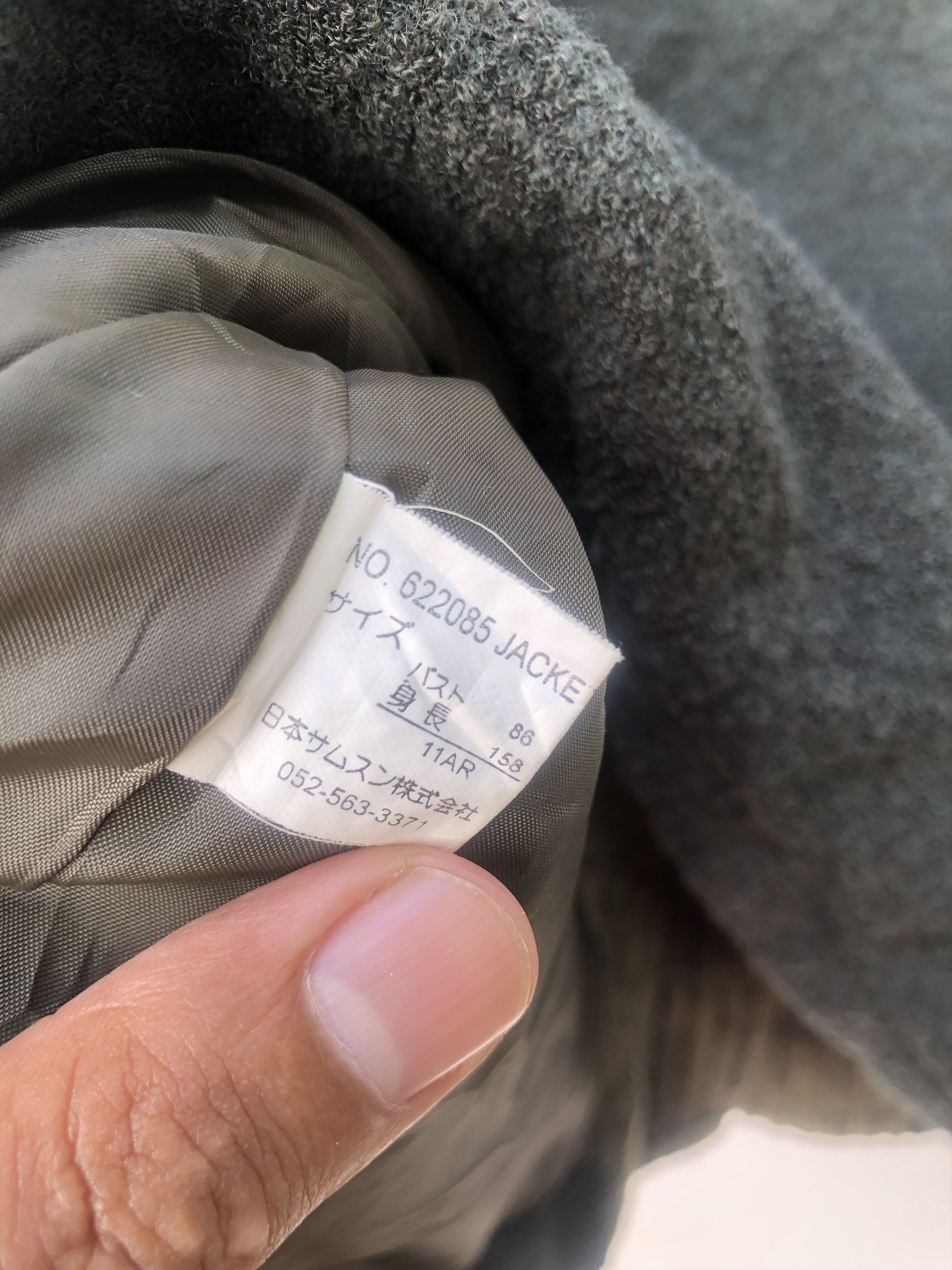 Japanese Brand × Vintage Vintage Japanese Designed Fashion Style Jacket Size US M / EU 48-50 / 2 - 8 Thumbnail