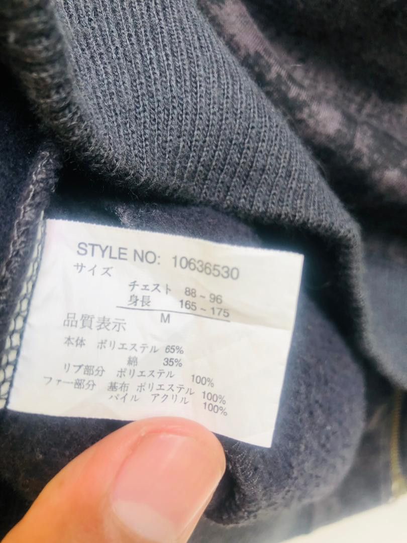 Japanese Brand × Vintage Vintage Japanese Designed Fashion Style Hoodie Size US M / EU 48-50 / 2 - 11 Thumbnail
