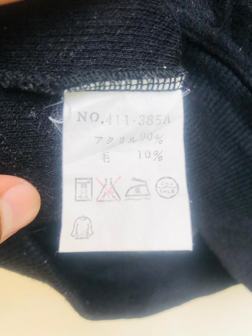 Japanese Brand × Vintage Vintage Black Bass Japanese Designed Fashion Style Size US M / EU 48-50 / 2 - 6 Thumbnail