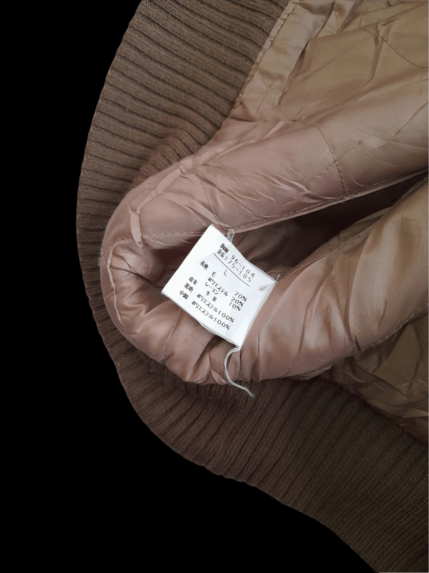 Japanese Brand Elitism Circle is Underground leather varsity jacket (D641) Size US L / EU 52-54 / 3 - 8 Thumbnail