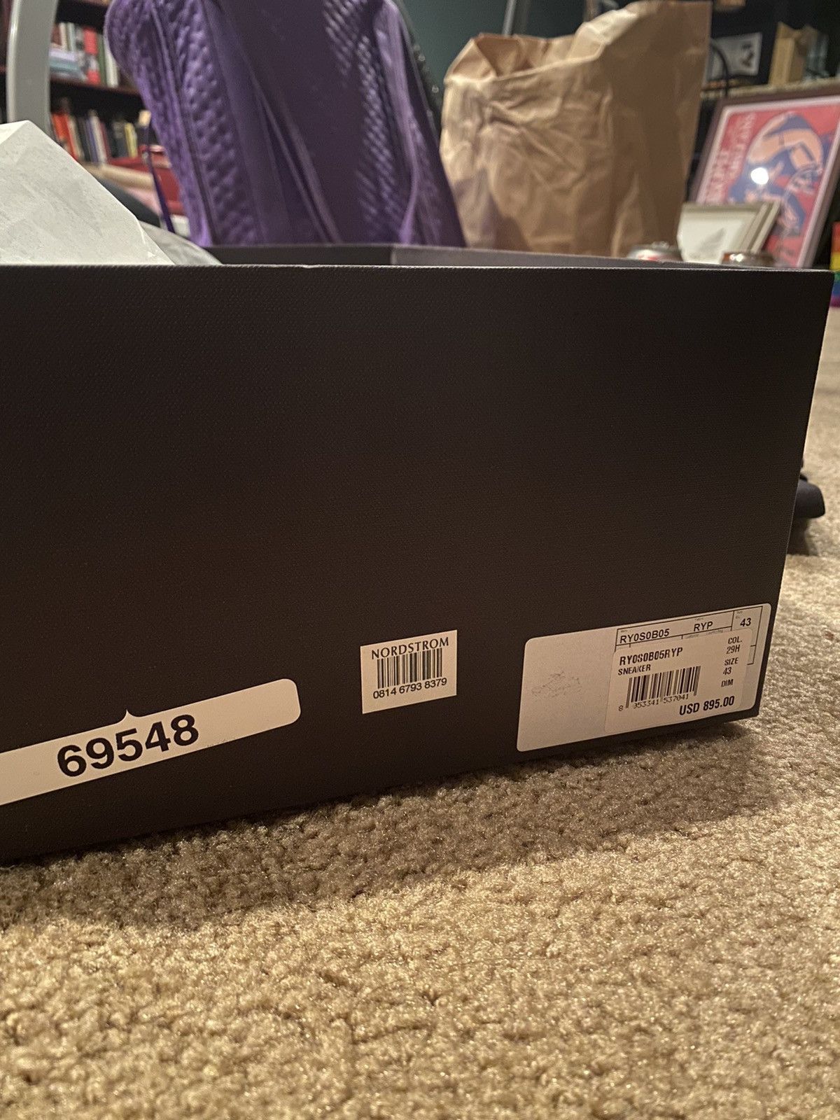 Valentino Valentino 'Bounce' Sneaker 43E USS10 Size US 10.5 / EU 43-44 - 6 Thumbnail