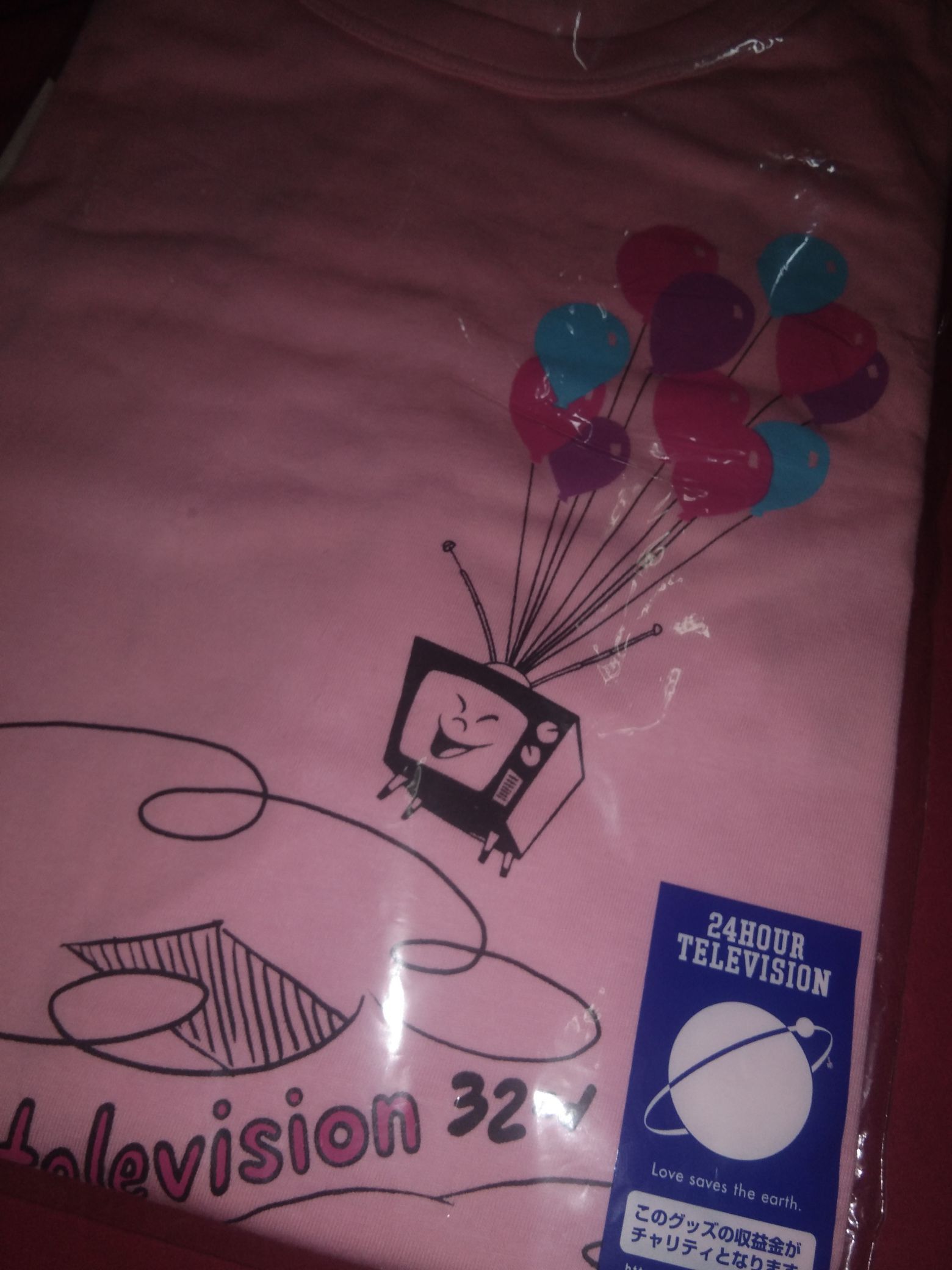 Disney NEW 24 Hour Television x Disney UP movie promo Japan Size US L / EU 52-54 / 3 - 1 Thumbnail
