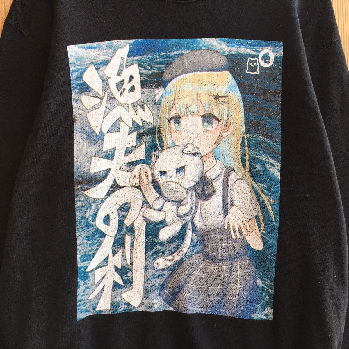 Other Japanese Anime Sweatshirt By Manga Comics Magazine Size US M / EU 48-50 / 2 - 2 Thumbnail