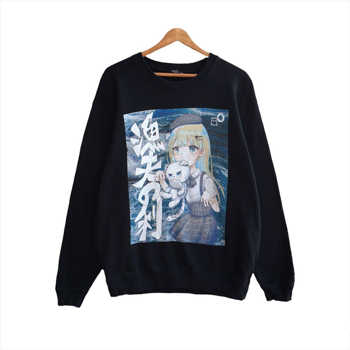 Other Japanese Anime Sweatshirt By Manga Comics Magazine Size US M / EU 48-50 / 2 - 1 Thumbnail
