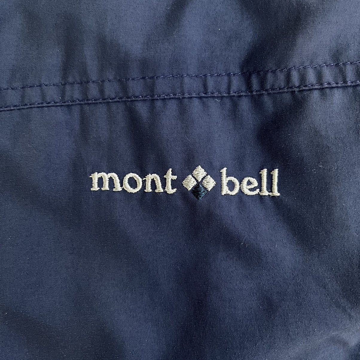 Montbell × Vintage Vintage Mont-bell Jacket Size US L / EU 52-54 / 3 - 4 Thumbnail