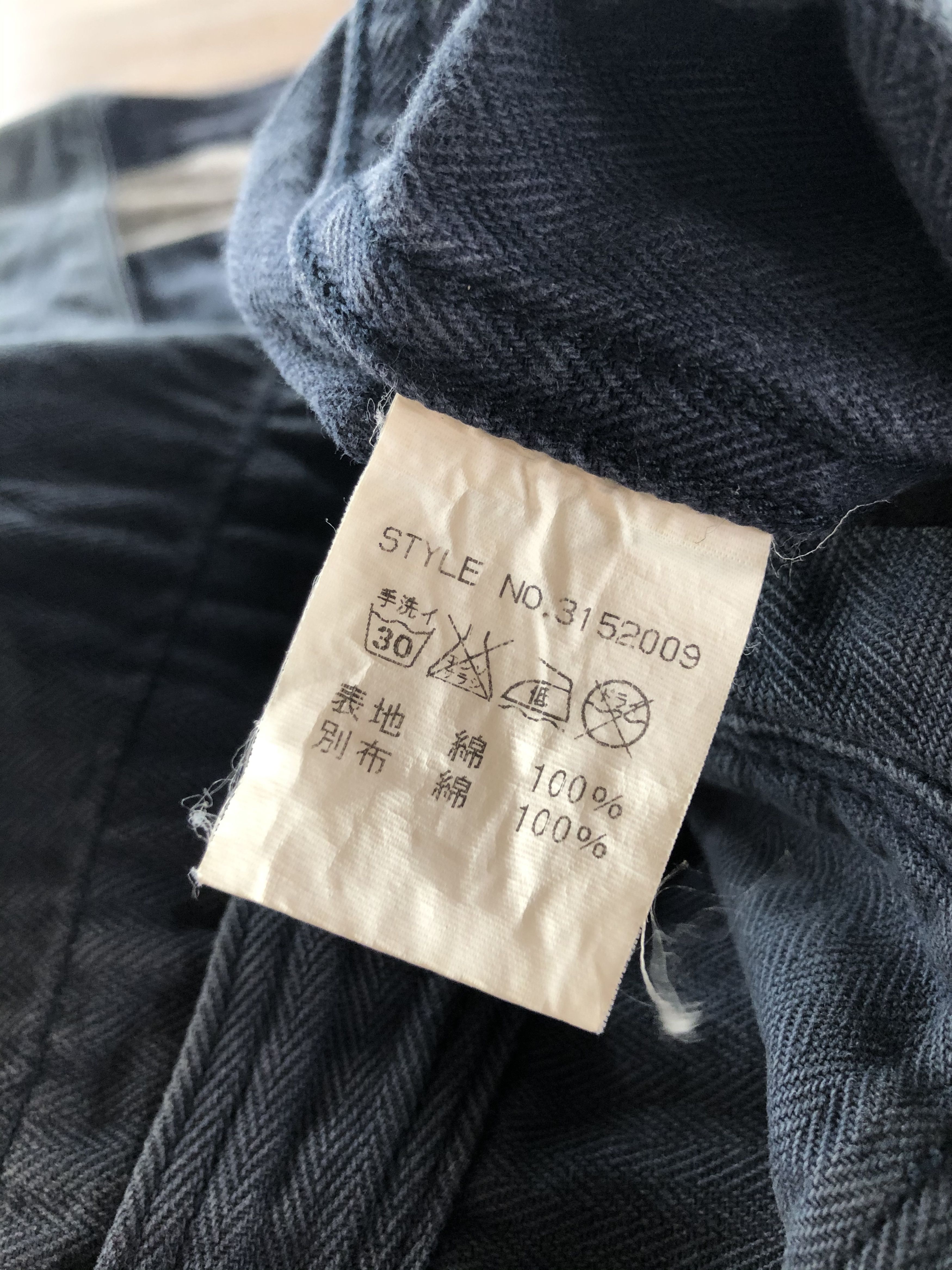 Schott × Vintage VINTAGE 90’s SCHOTT BROS. PERFECTO VEST Size US S / EU 44-46 / 1 - 7 Thumbnail