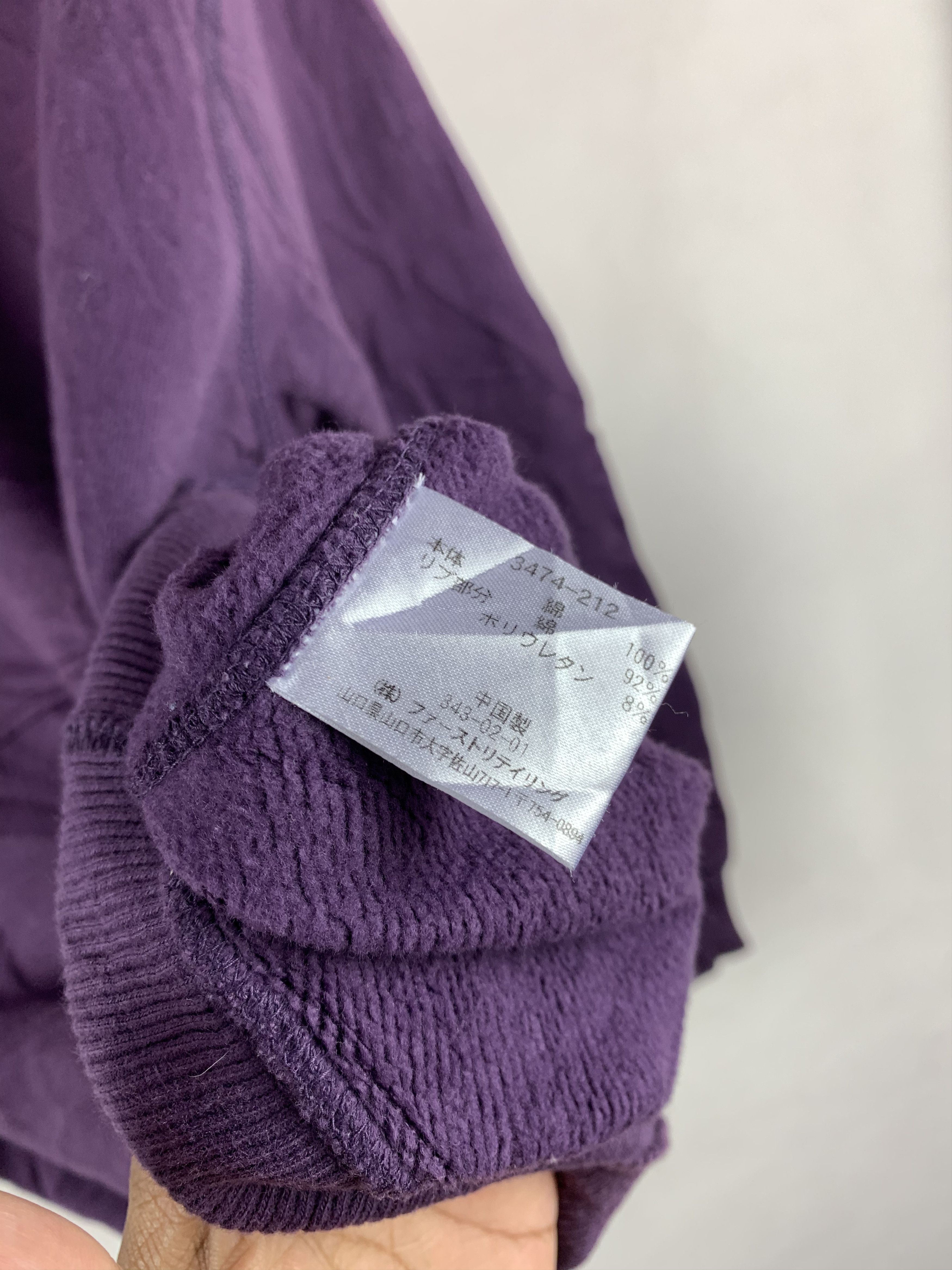 Japanese Brand × Uniqlo 🔥Uniqlo Hoodie Pullover Sweater Size US M / EU 48-50 / 2 - 6 Thumbnail