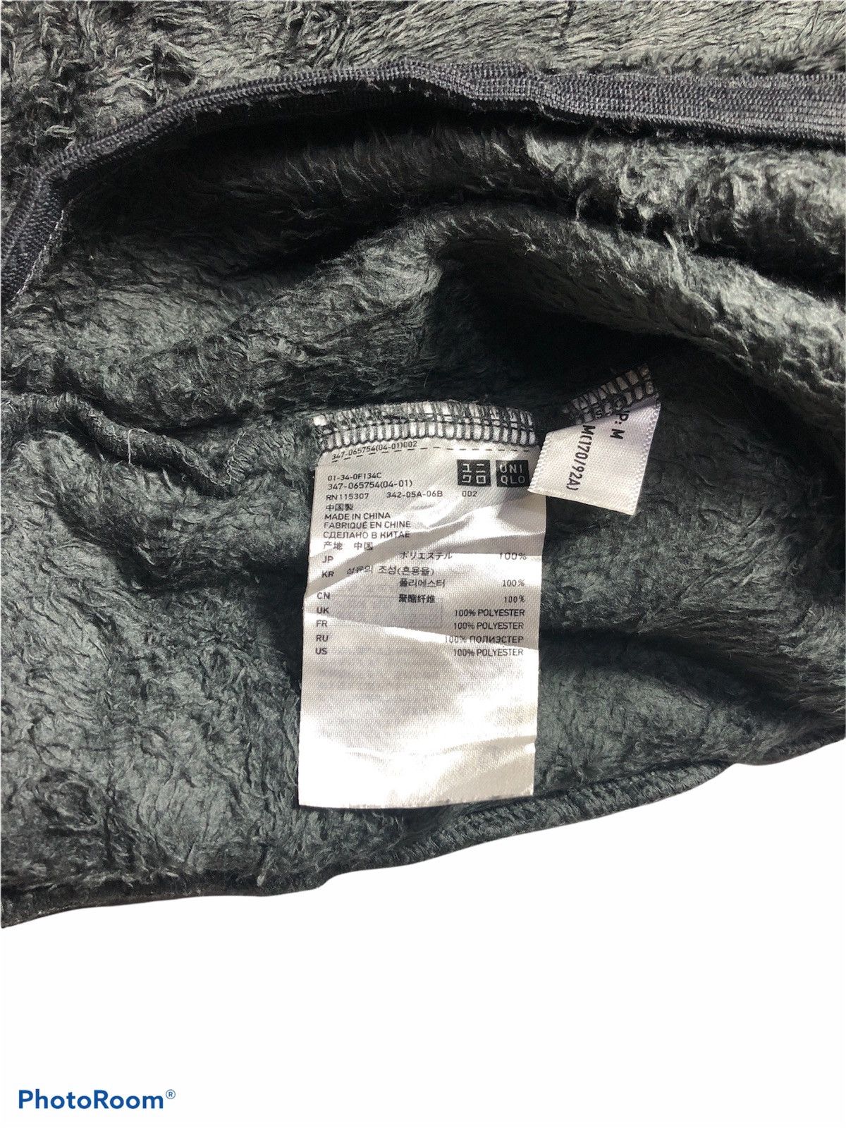 Uniqlo Japanese Brand Uniqlo Silky Fleece Zipper Hooded Size US S / EU 44-46 / 1 - 3 Thumbnail