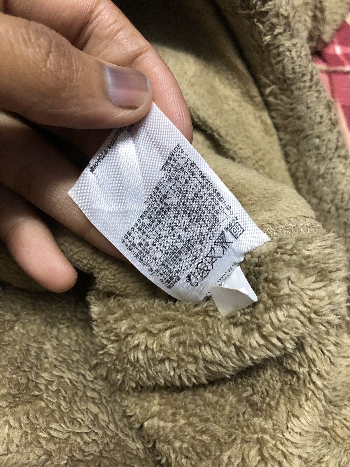 Japanese Brand × Uniqlo Sherpa Fleece Jacket by Uniqlo Size US S / EU 44-46 / 1 - 5 Thumbnail