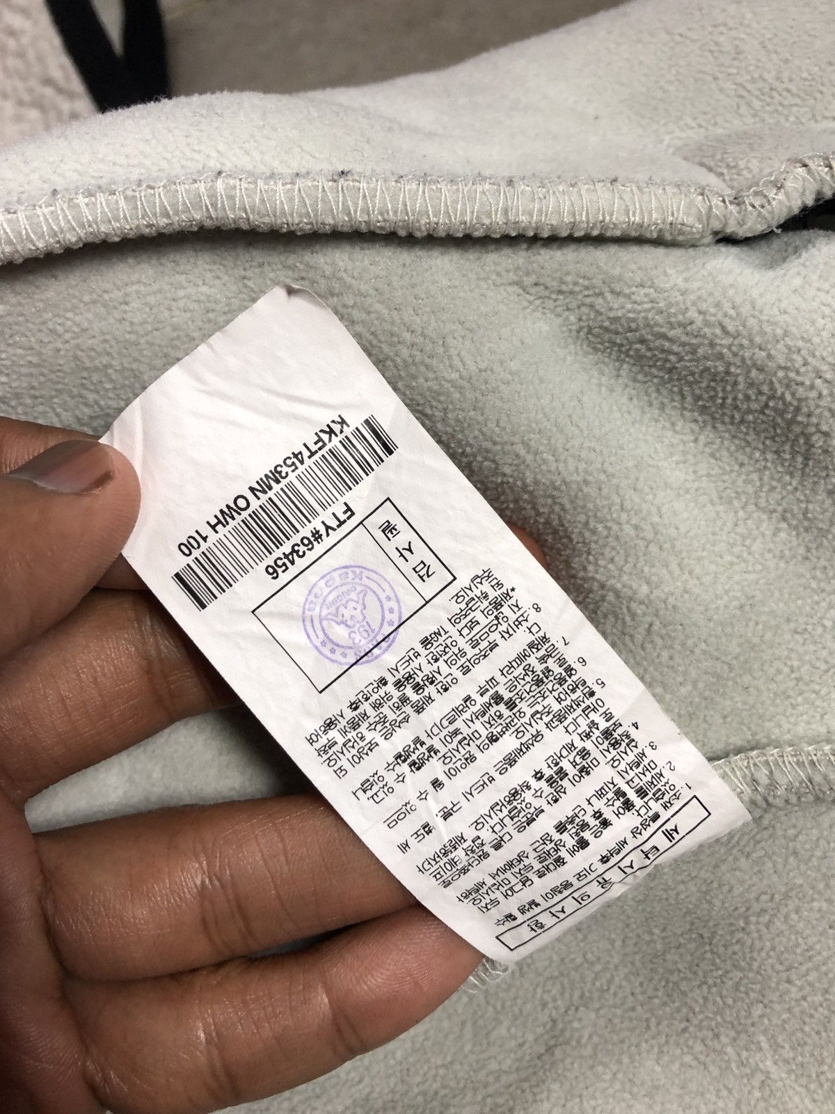 Kappa Kappa Sherpa Fleece Jacket Size US L / EU 52-54 / 3 - 6 Thumbnail