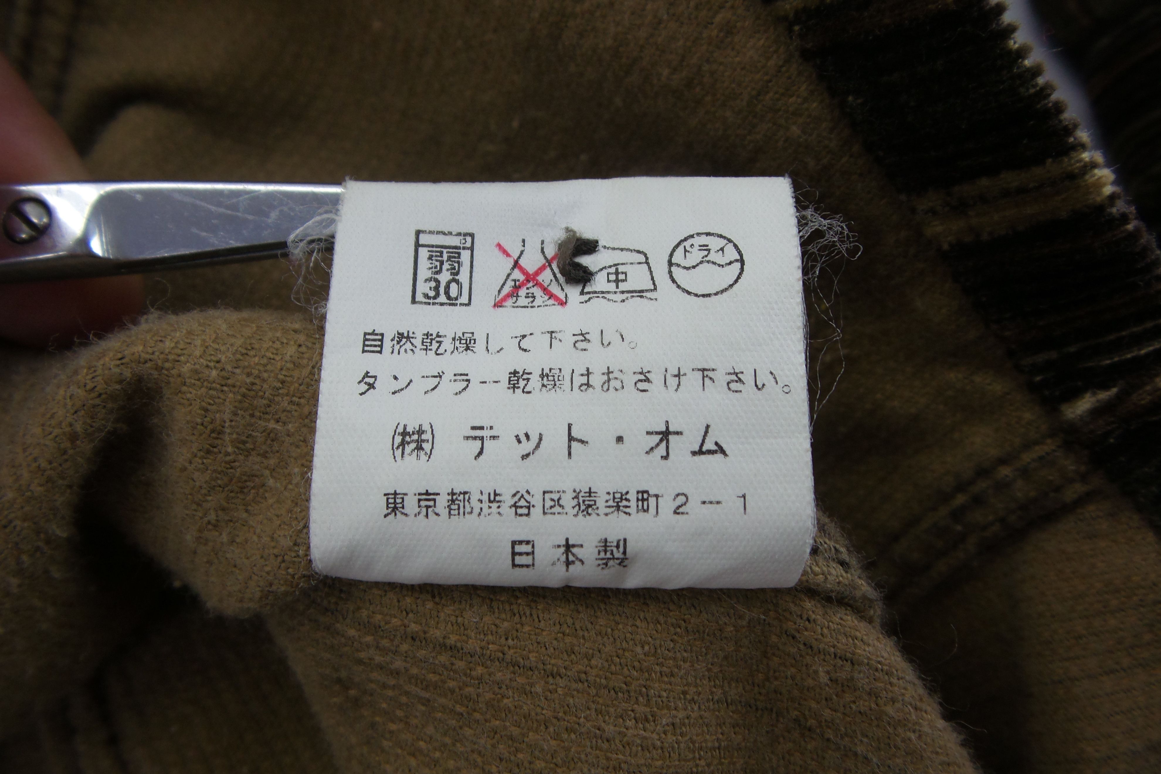 Japanese Brand × Tete Homme Tête Homme Western Design Stripes Shirts Size US M / EU 48-50 / 2 - 6 Thumbnail