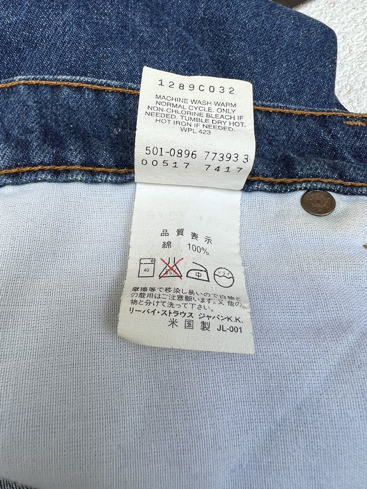 Levi's × Vintage Vintage 1996 Levi’s 517 Usa Fade Denim Cropped Flare Jeans Size US 30 / EU 46 - 17 Thumbnail