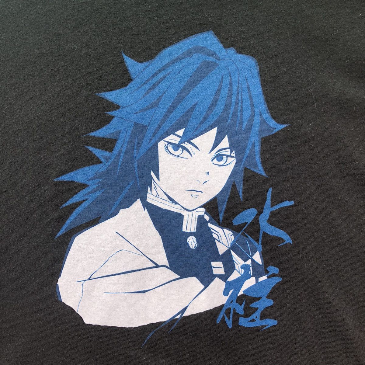 Anime ANIME DEMON SLAYER TEE (GIYU TOMIOKA) KIMETSU NO YAIBA RARE💥 Size US XL / EU 56 / 4 - 3 Thumbnail