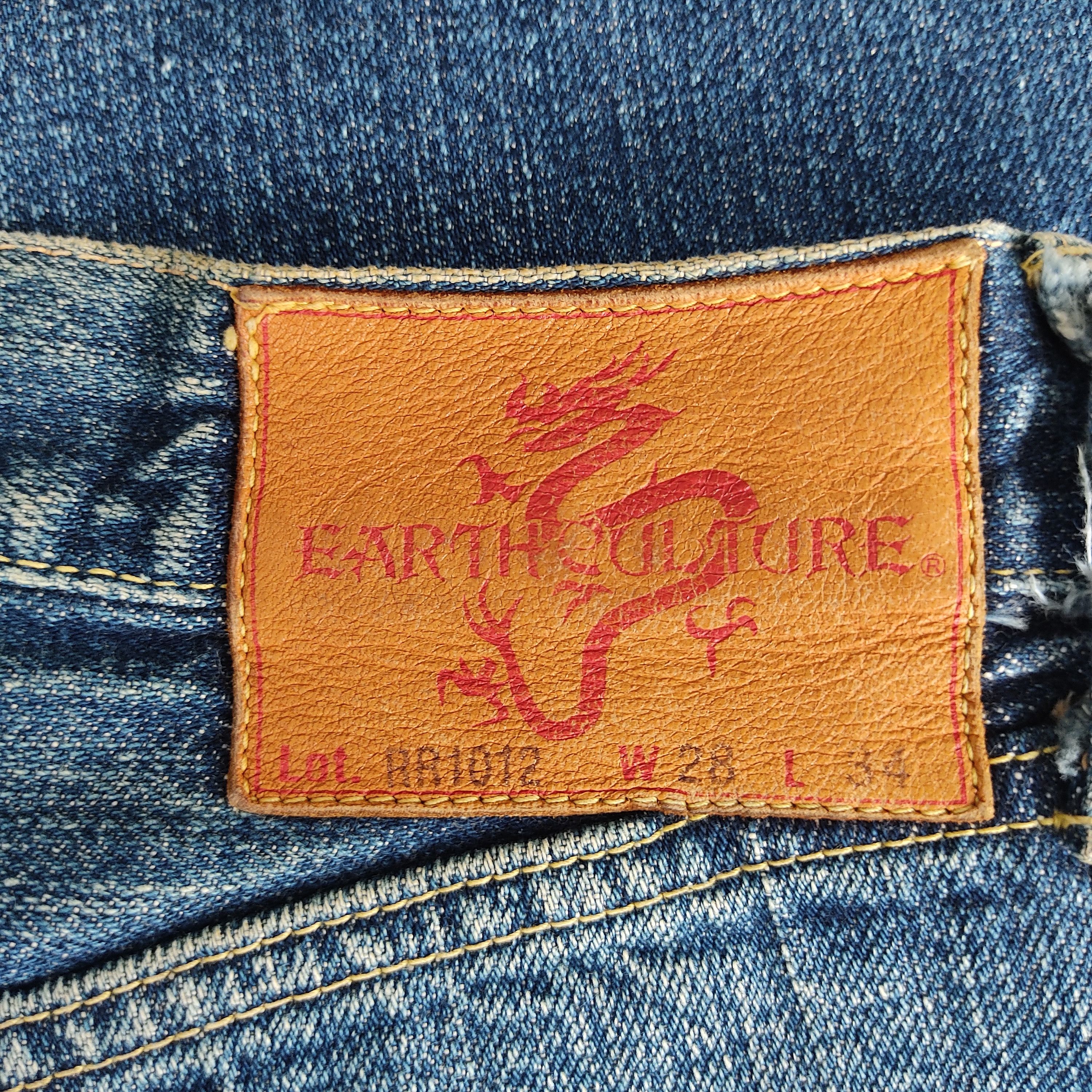 Japanese Brand Vintage Earth Culture Selvedge Denim Jeans Size US 27 - 12 Thumbnail