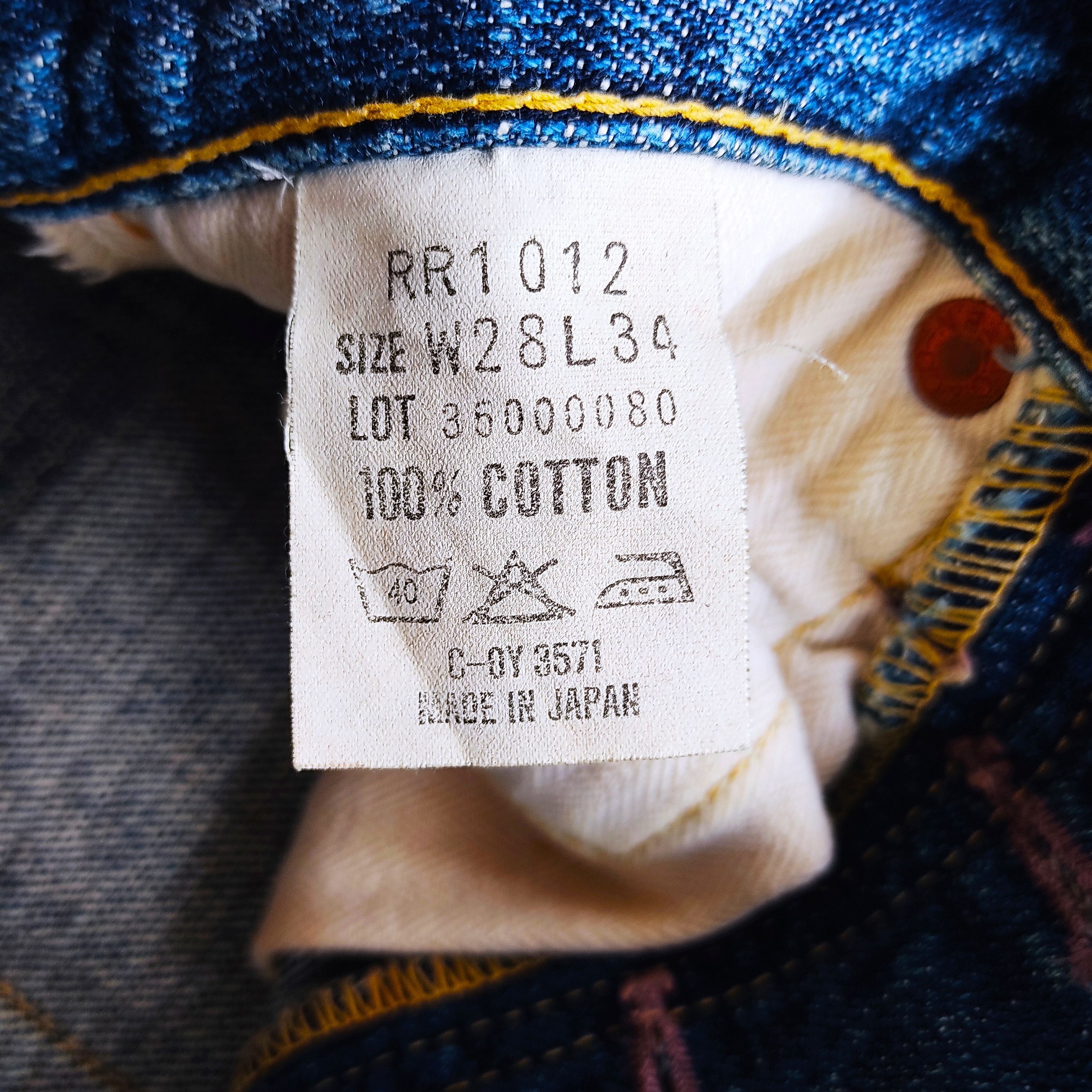 Japanese Brand Vintage Earth Culture Selvedge Denim Jeans Size US 27 - 10 Thumbnail