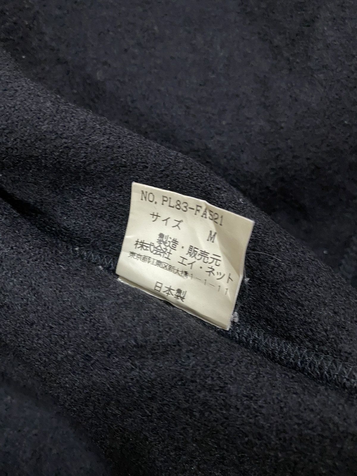 Final Home Vtg🔥Plantation Wool Double Breasted Longjacket Size US M / EU 48-50 / 2 - 19 Thumbnail