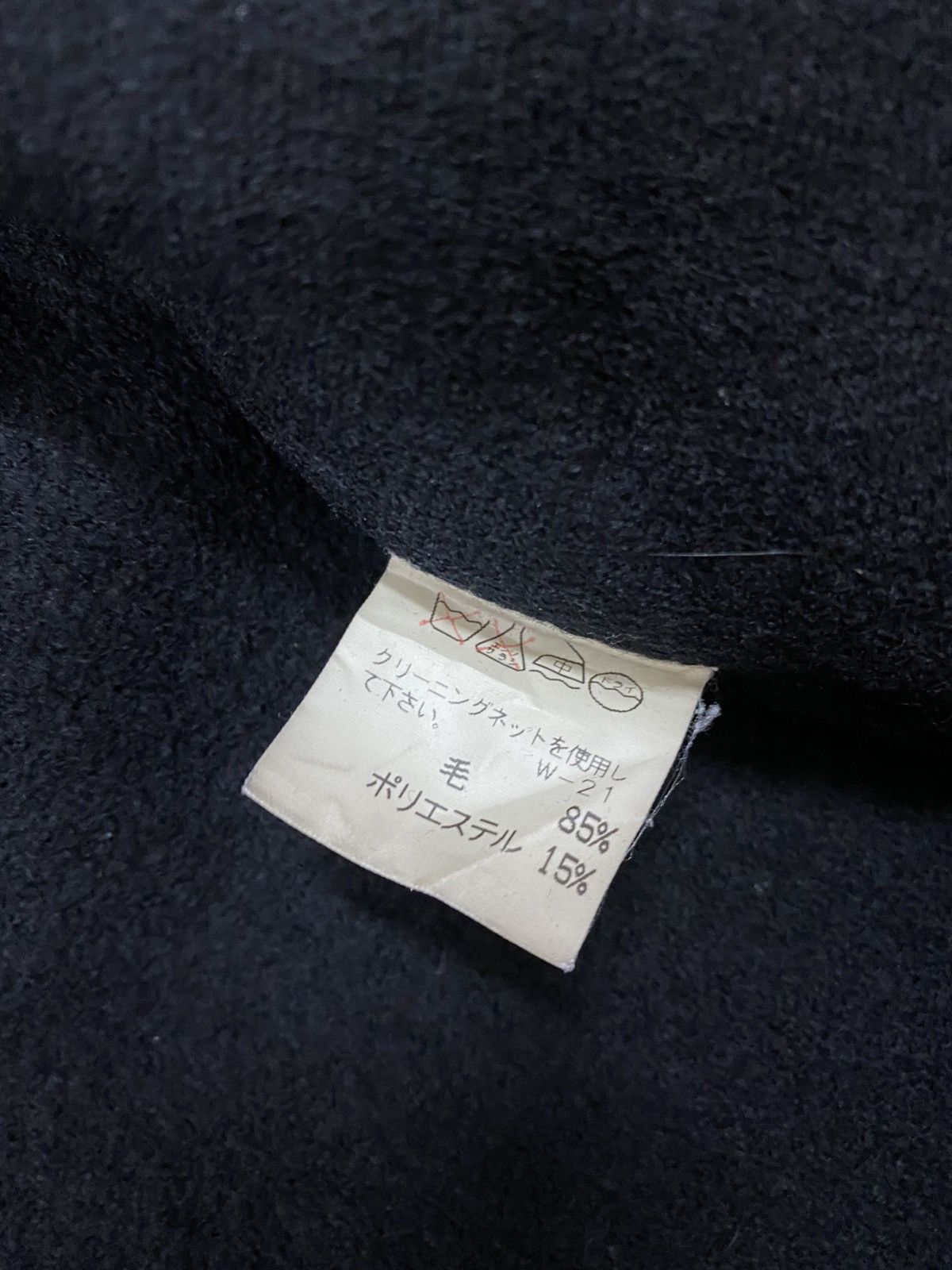 Final Home Vtg🔥Plantation Wool Double Breasted Longjacket Size US M / EU 48-50 / 2 - 18 Thumbnail