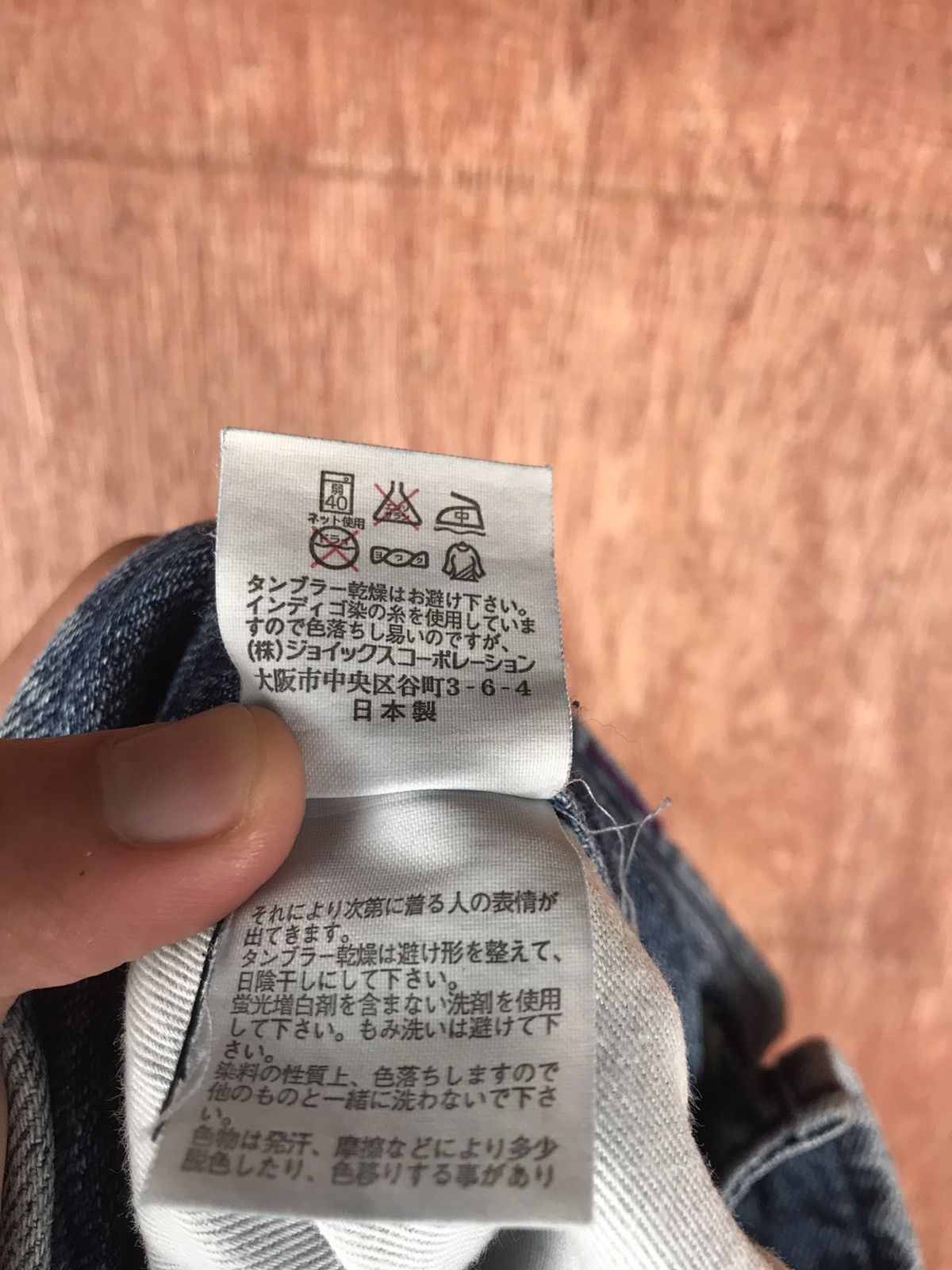 Faded Glory × Paul Smith Paul Smith vintage faded dirty denim skinny Pants #M022 Size US 30 / EU 46 - 13 Thumbnail