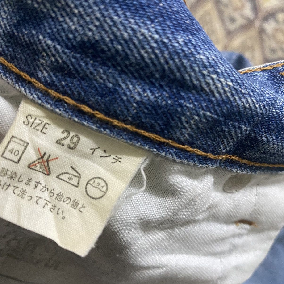 Levi's Vintage Levis 502xx BIG E Selvedge Jeans Distressed 28x32 Size US 28 / EU 44 - 18 Thumbnail